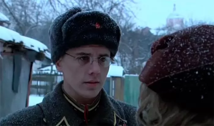 Сериал Курсанты (2004). Кадр N259387