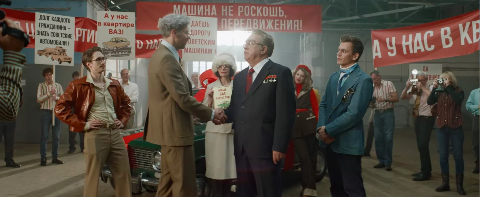 Сериал Смешная история (2023-2025). Кадр N259461