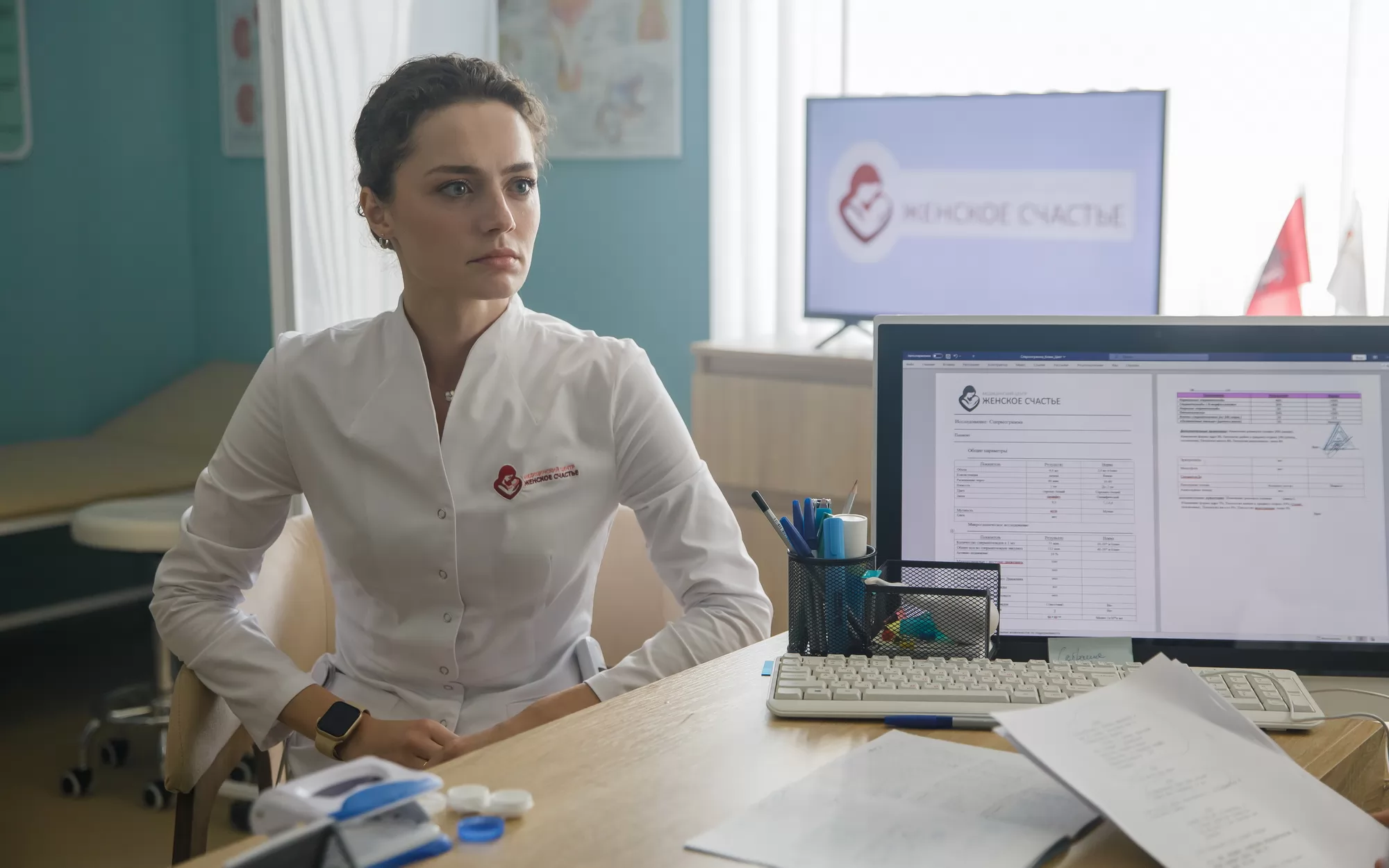 Сериал Отделение (2025). Кадр N259976