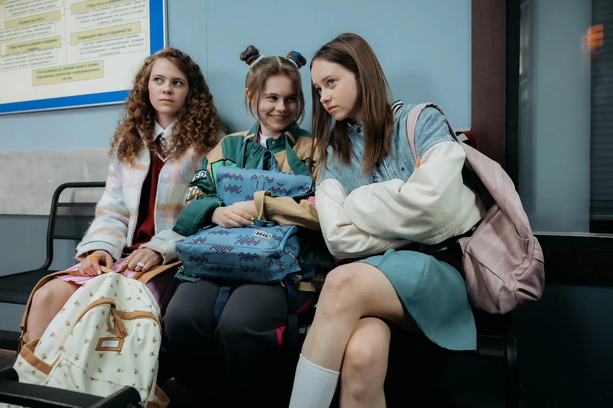 Сериал Папа Миа (2025). Кадр N260063