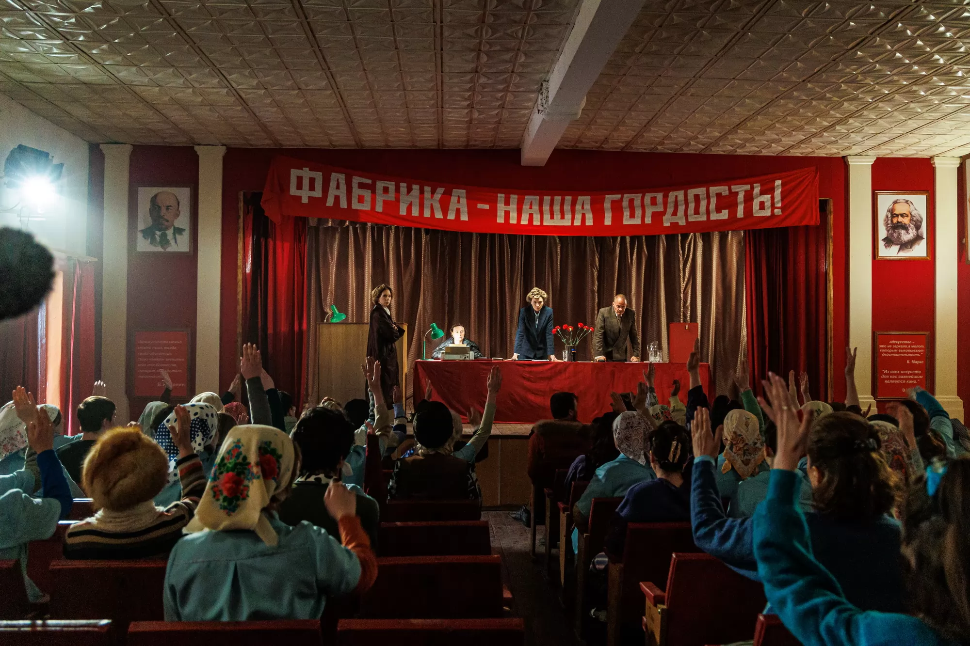 Сериал Лимитчицы (2023-2025). Кадр N260144