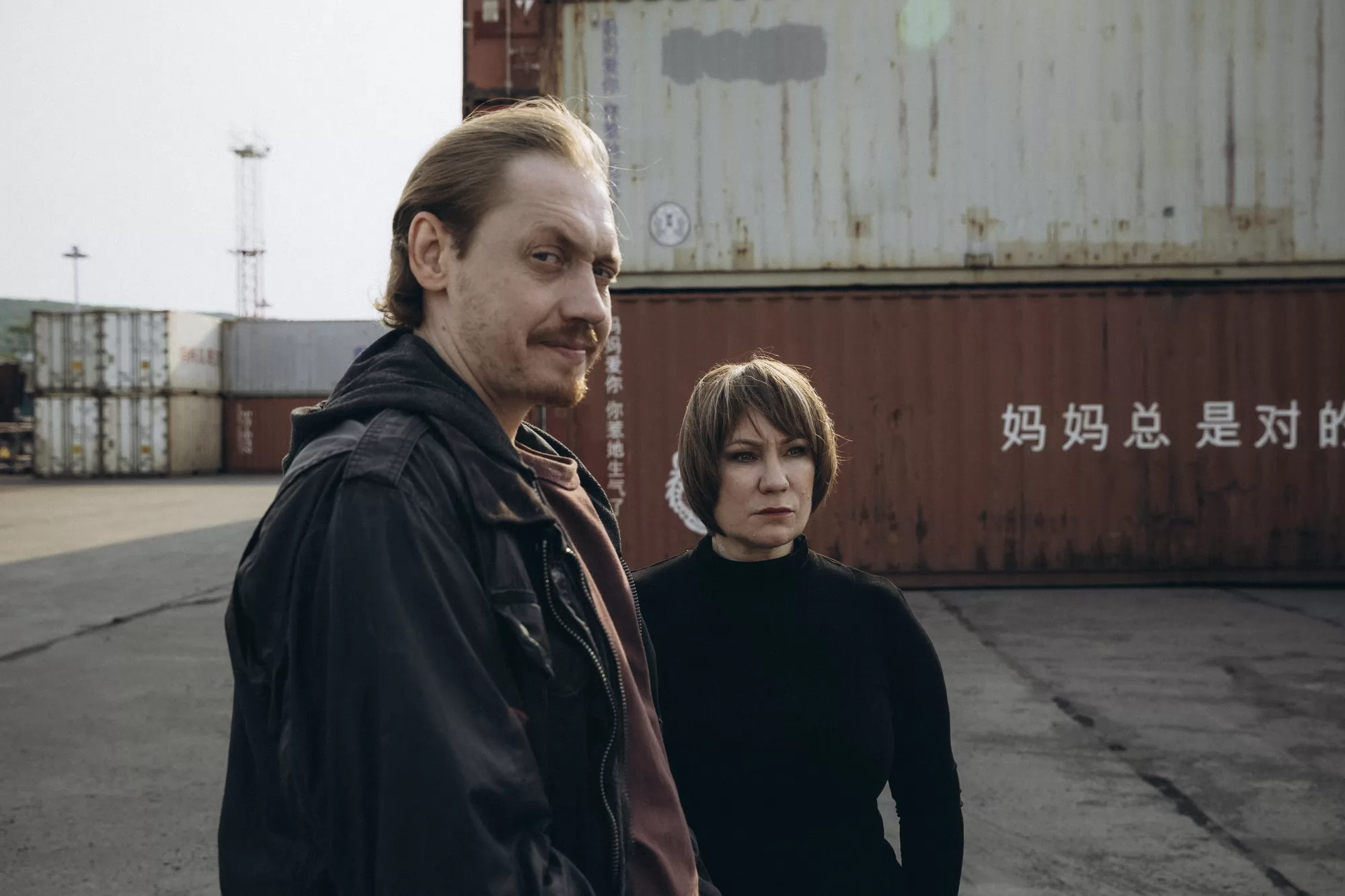 Сериал Обнальщик (2025). Кадр N260690