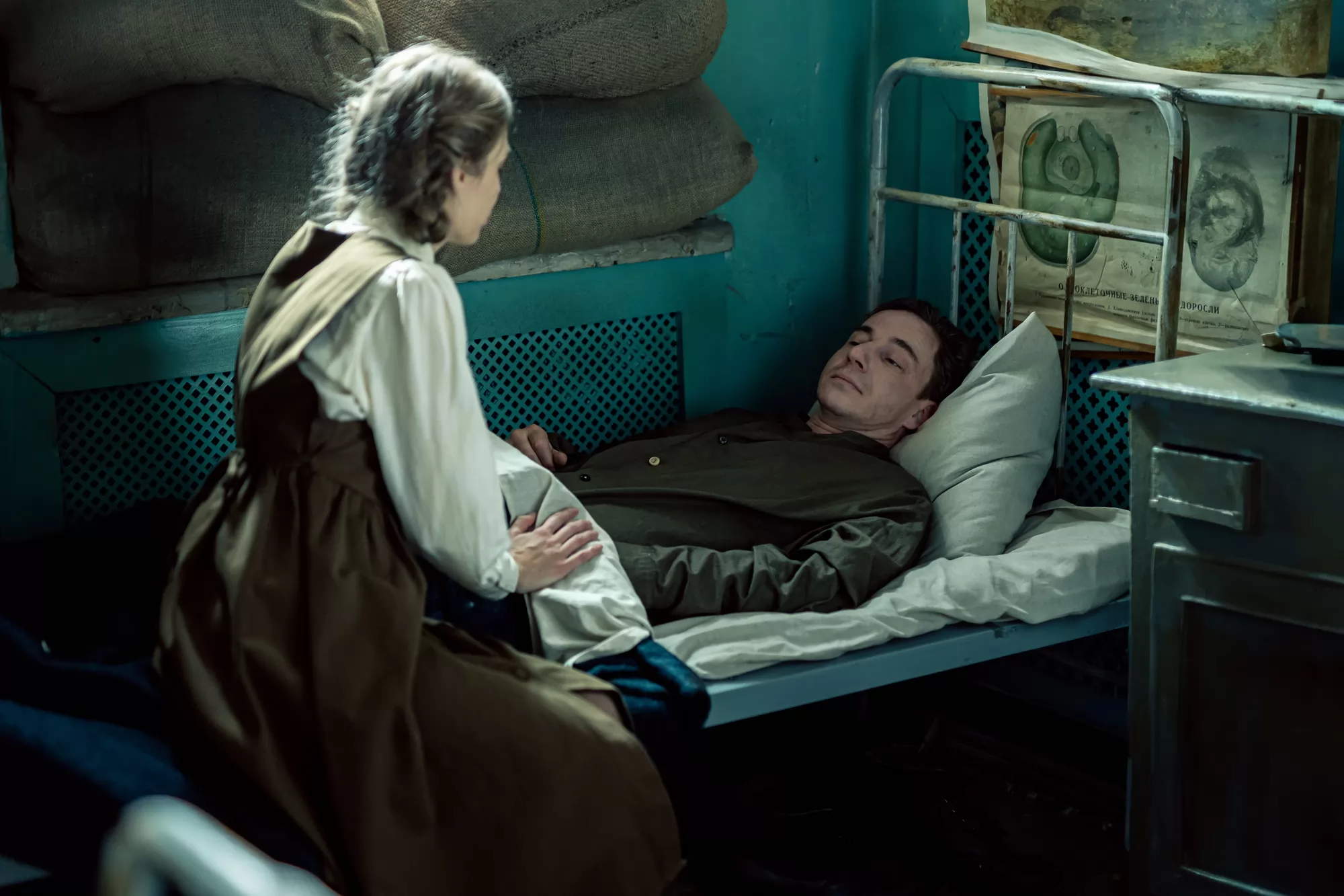 Сериал Доктор Вера (2025). Кадр N260699
