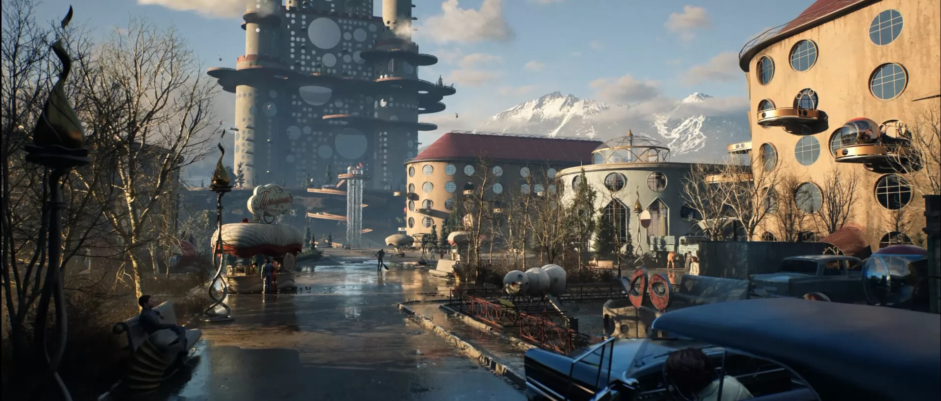 Игра Atomic Heart 2 (2027). Скриншот N260783