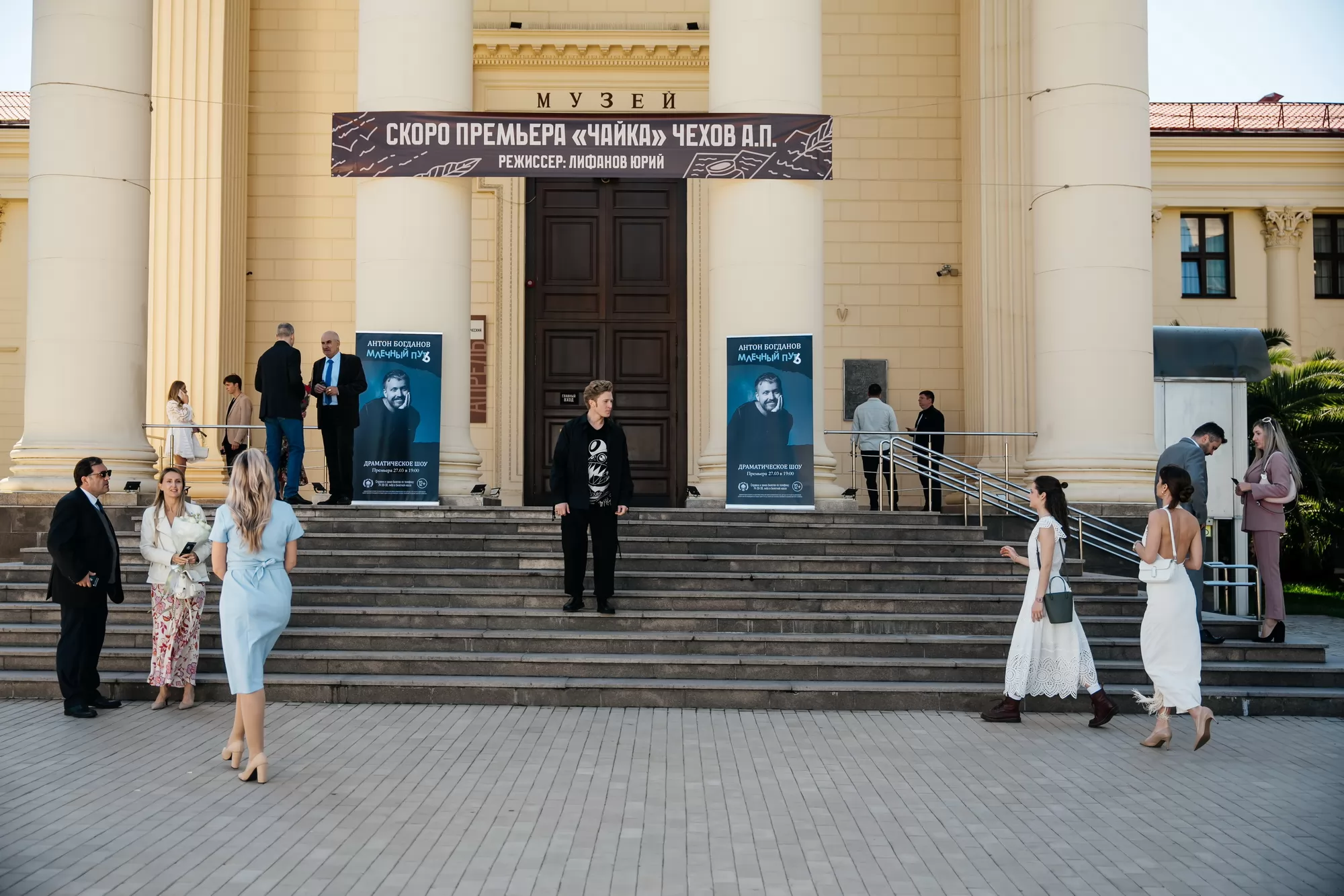 Сериал 1000 нет и 1 да (2025). Кадр N260811