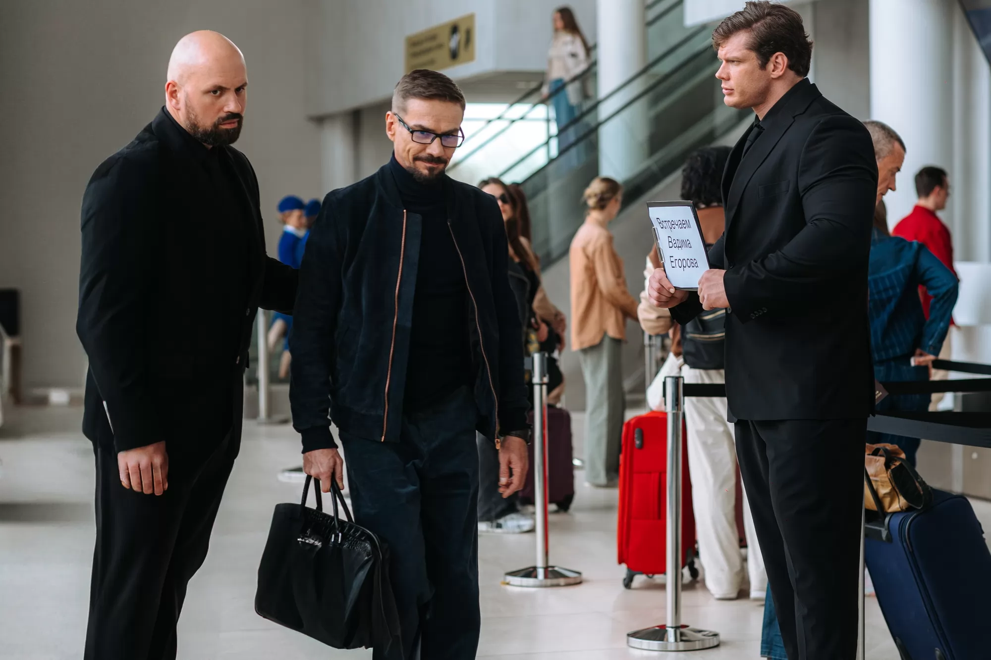 Сериал Золото скифов (2025). Кадр N261071