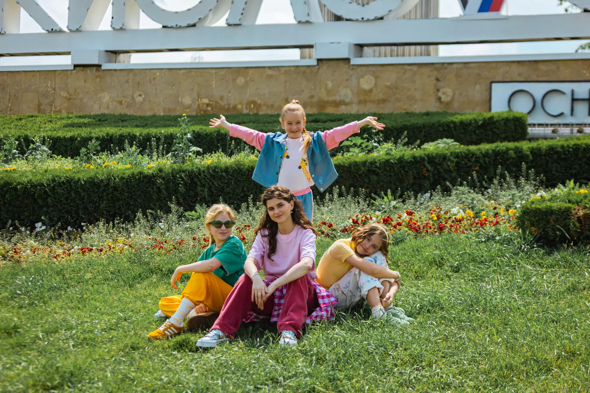 Фильм Папины дочки. В кино (2025). Кадр N261139