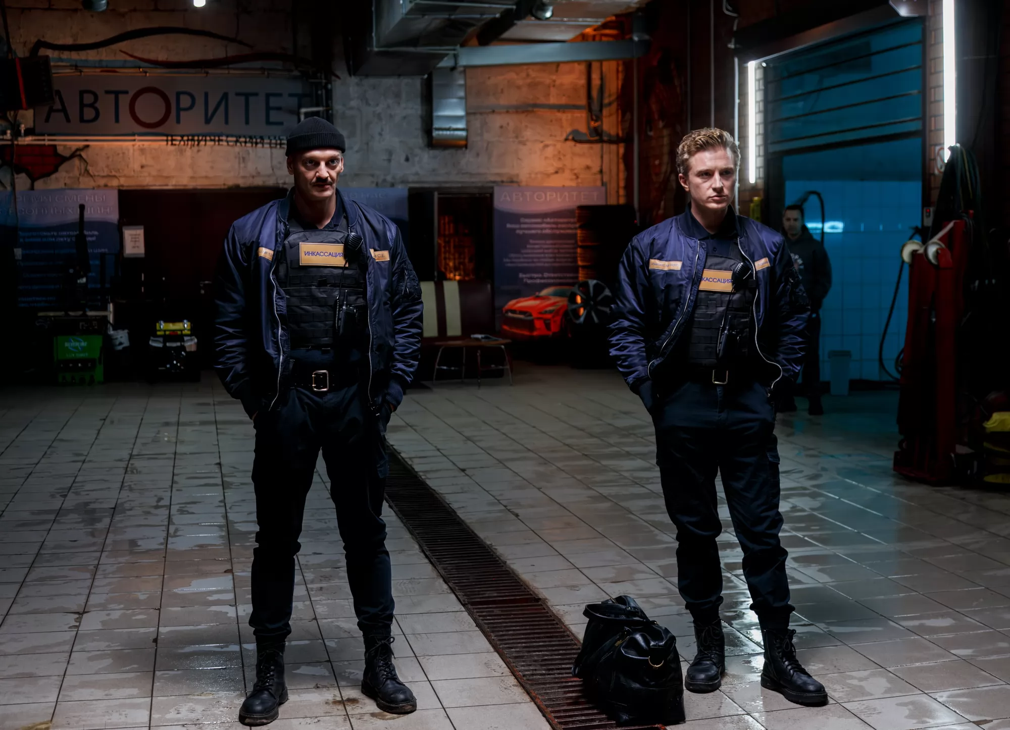 Сериал Инкассаторы (2025). Кадр N261612