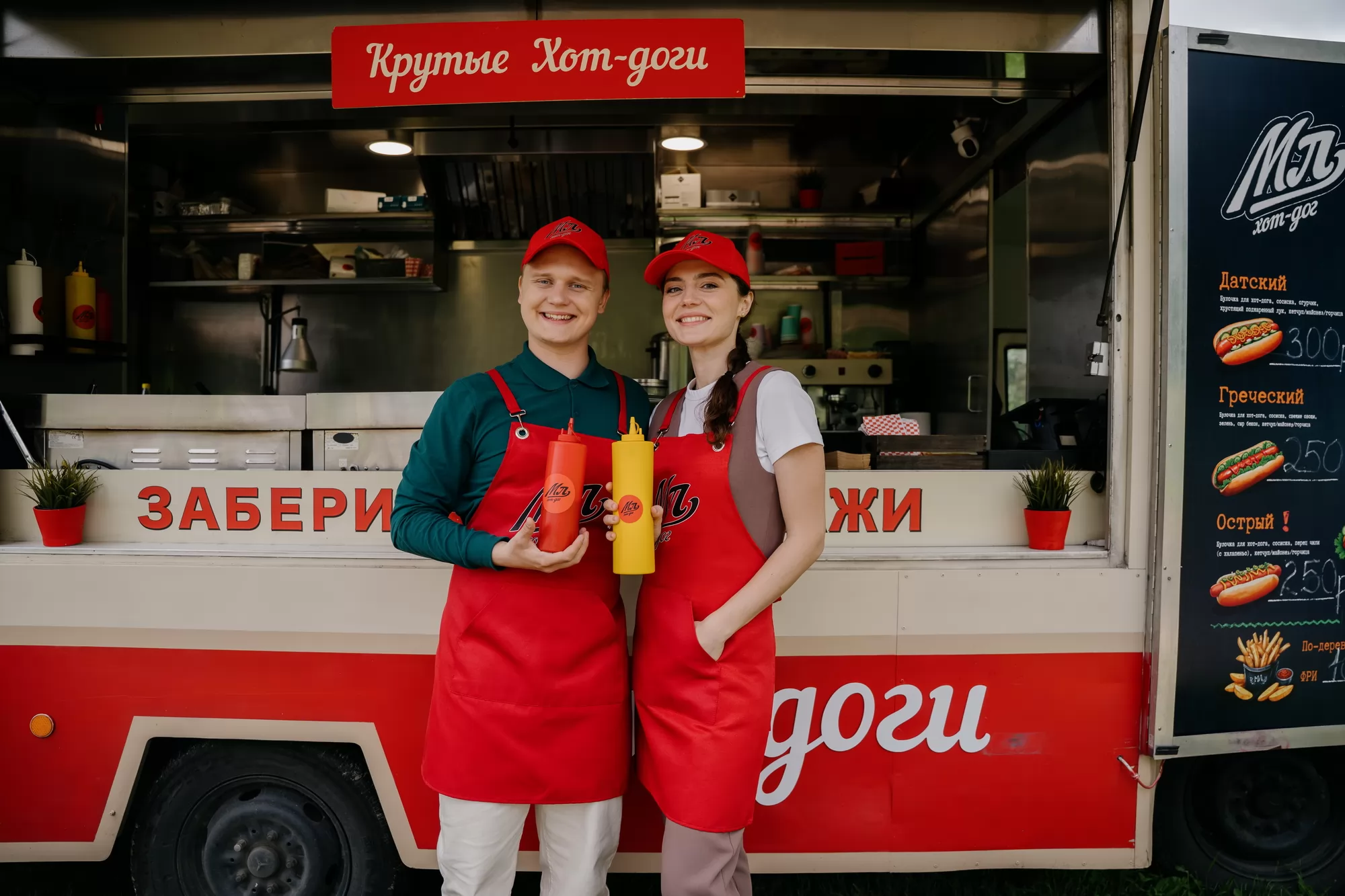 Сериал Родители родителей (2024-2025). Кадр N262312
