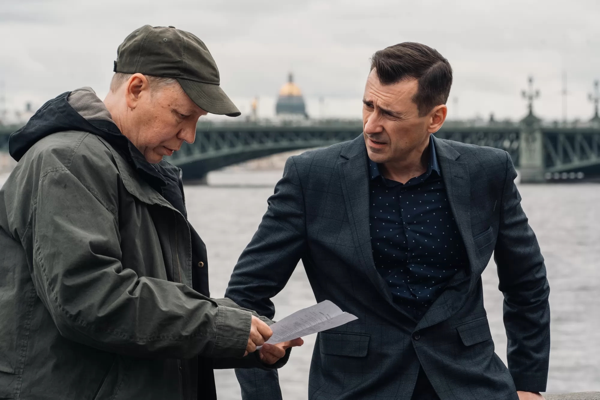 Сериал Точка невозврата (2026). Кадр N262565