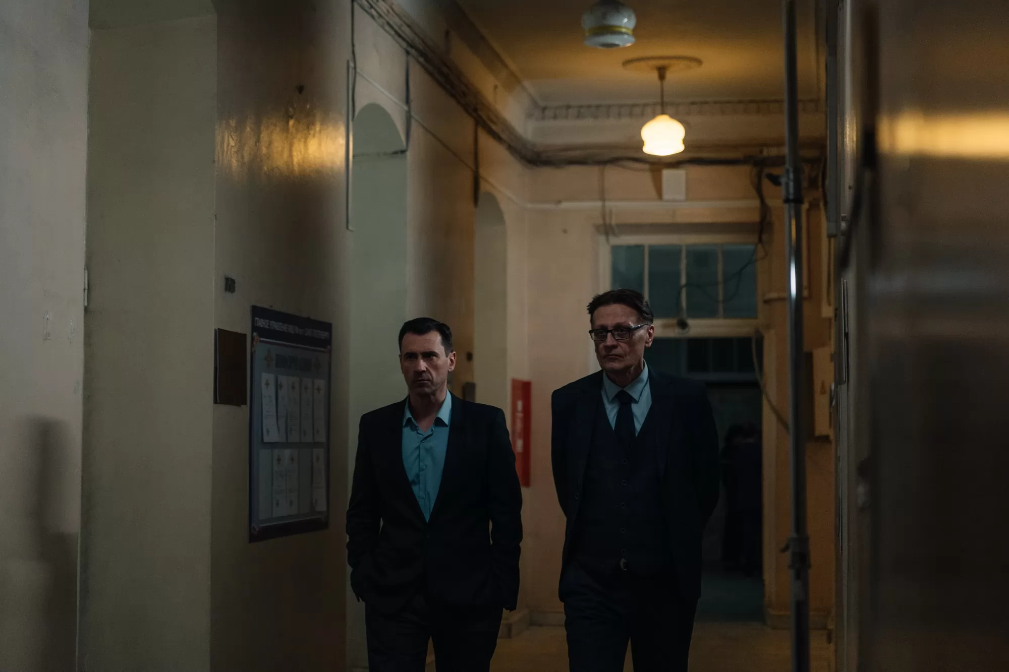 Сериал Точка невозврата (2026). Кадр N262577