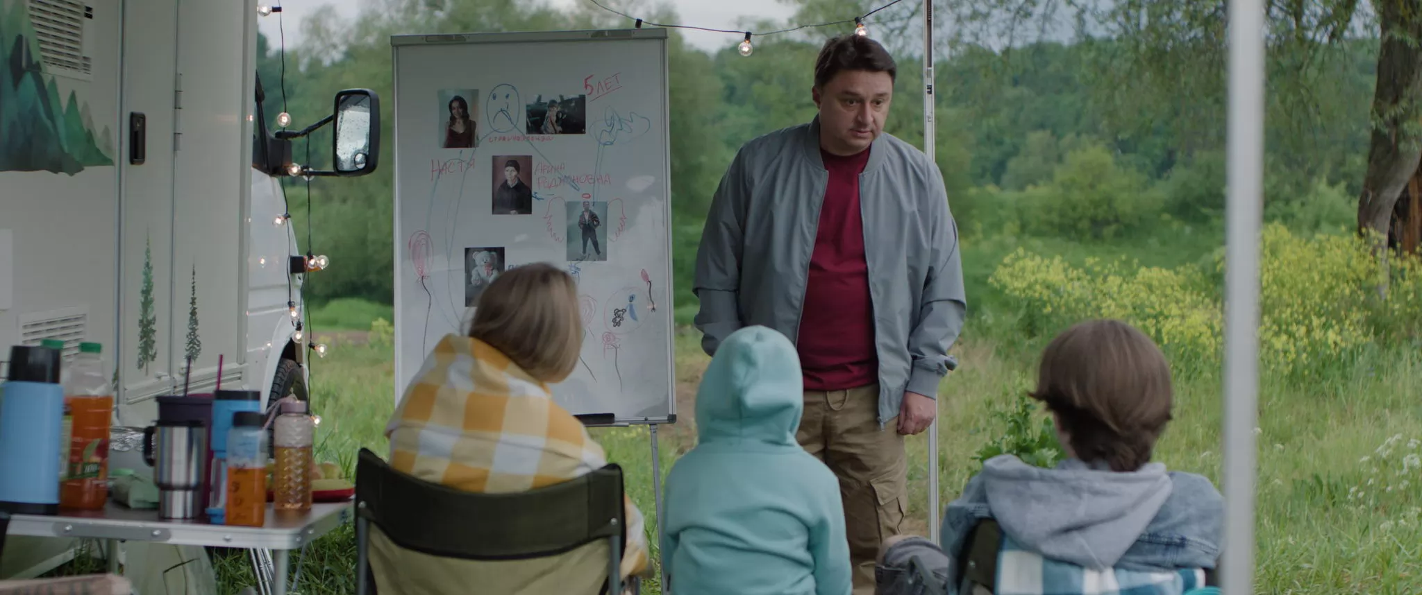 Фильм Семейный призрак (2025). Кадр N262983