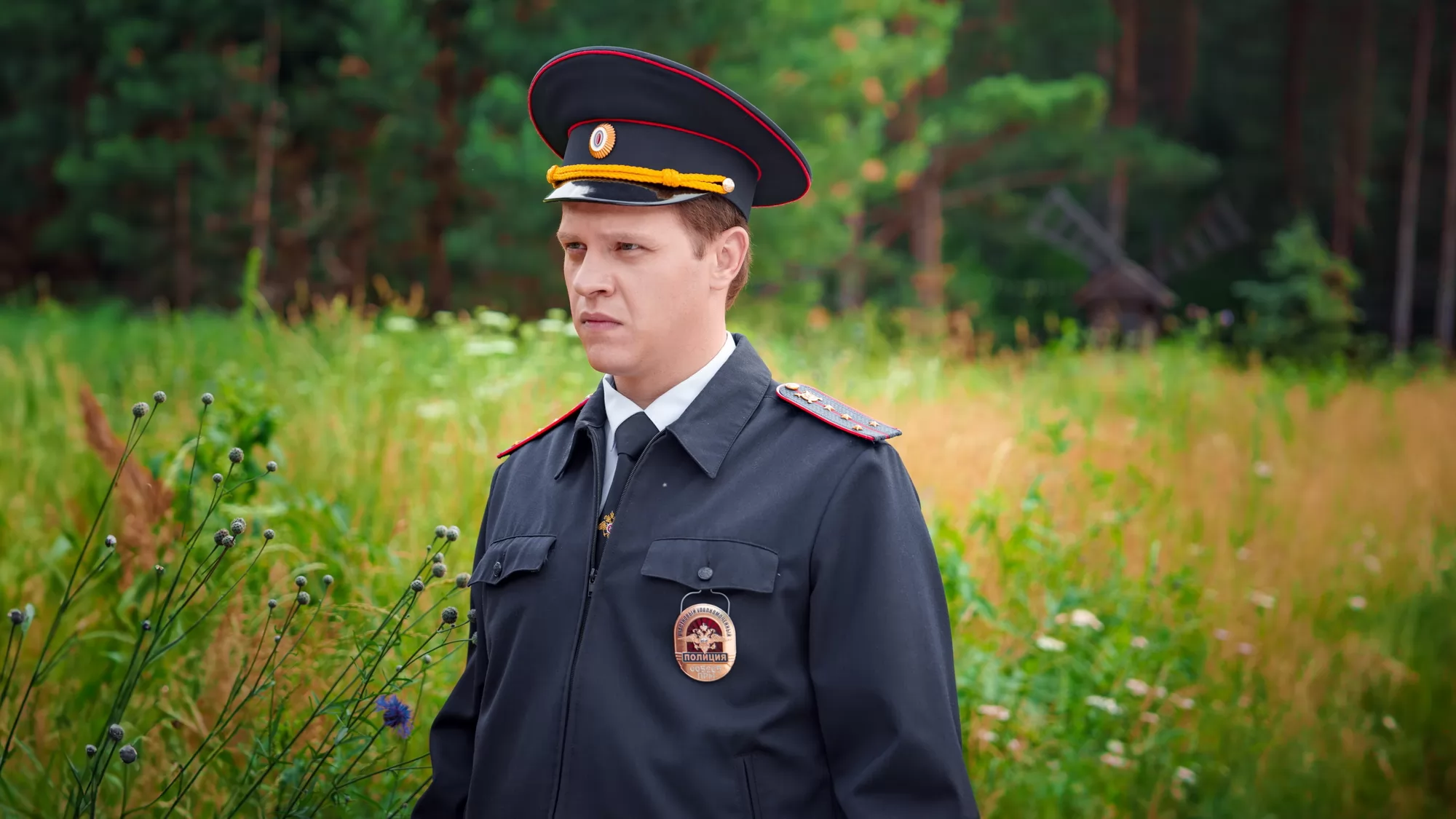 Сериал Ронин (2025). Кадр N263368