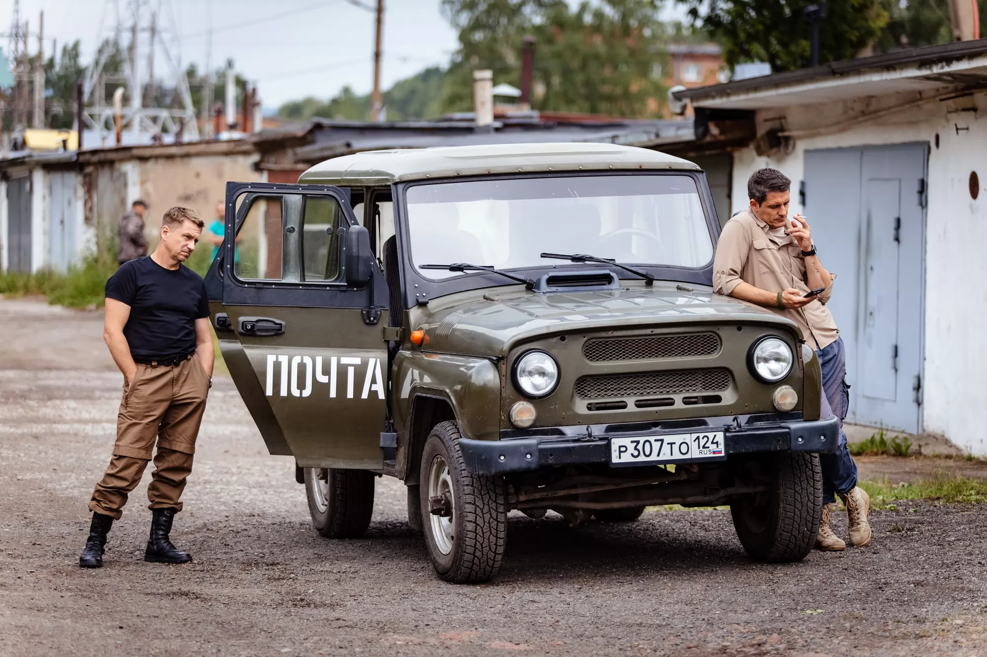Сериал Ронин (2025). Кадр N263372