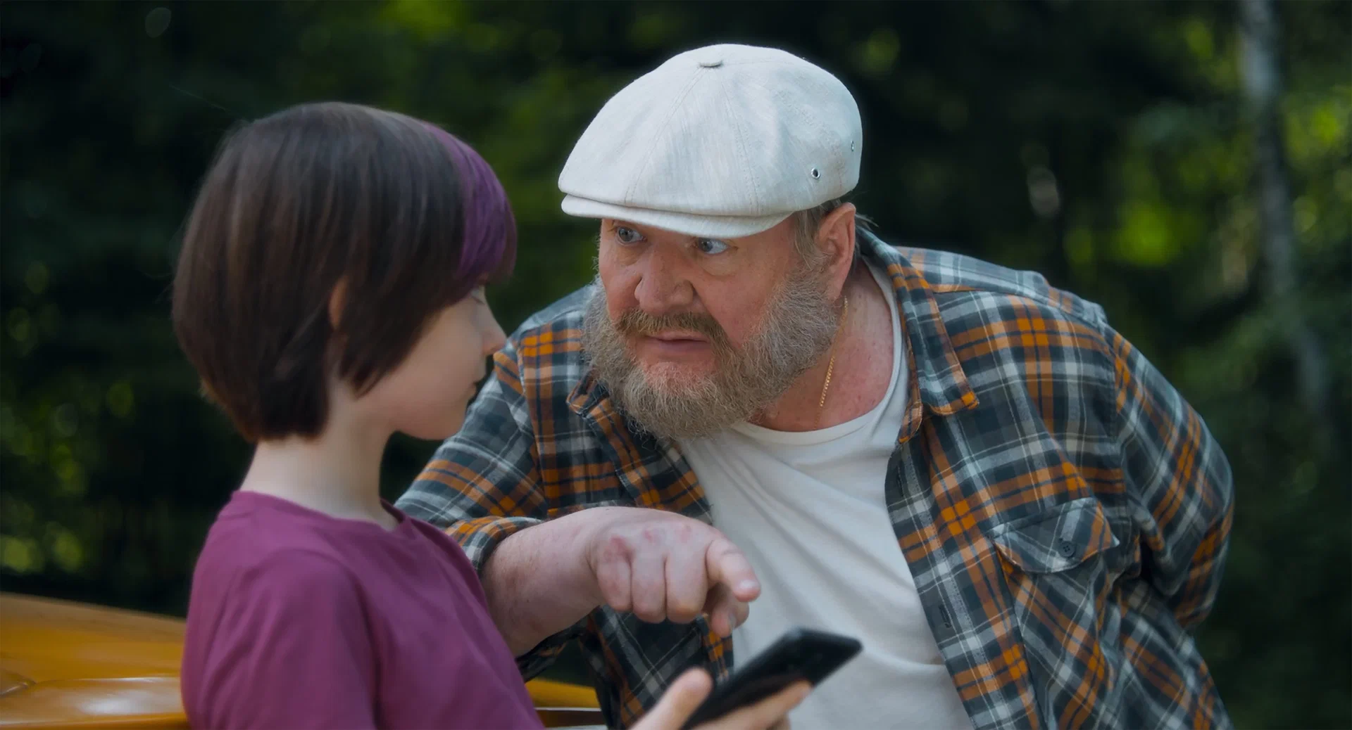 Фильм Мужские правила моего деда (2025). Кадр N264006