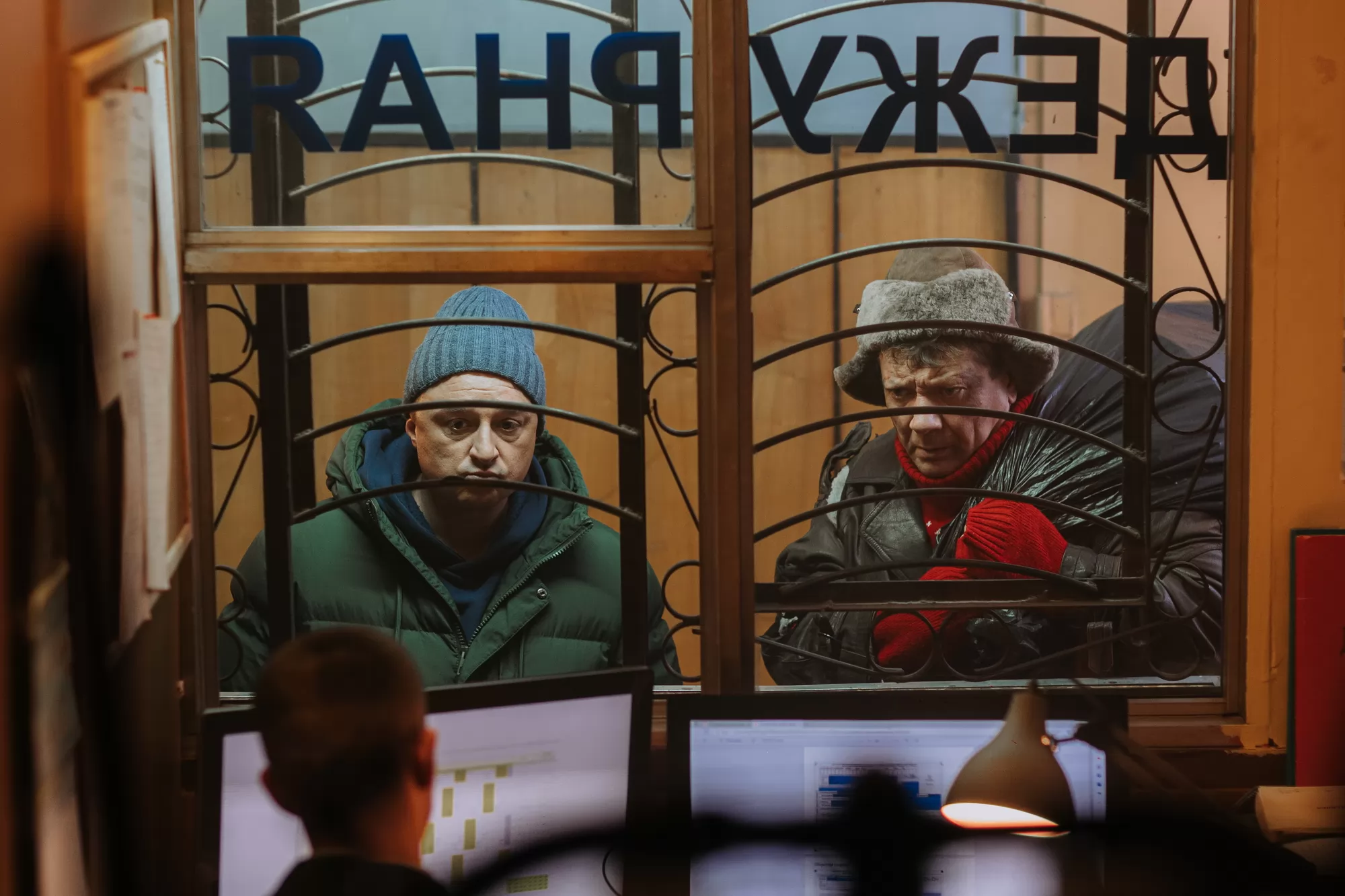 Сериал Планетяне (2025). Кадр N264486