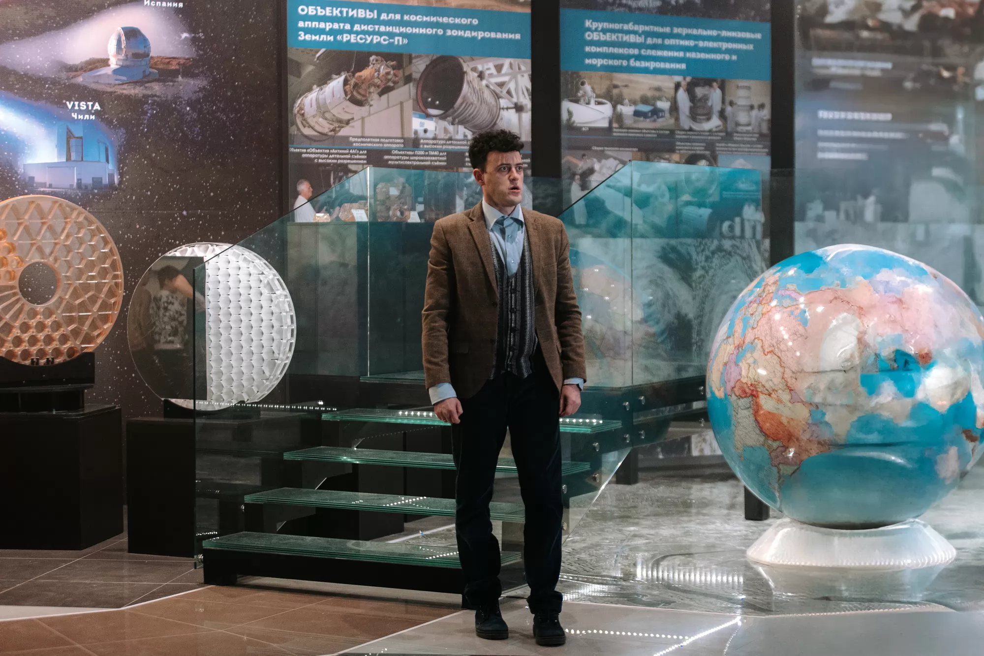 Сериал Планетяне (2025). Кадр N264488