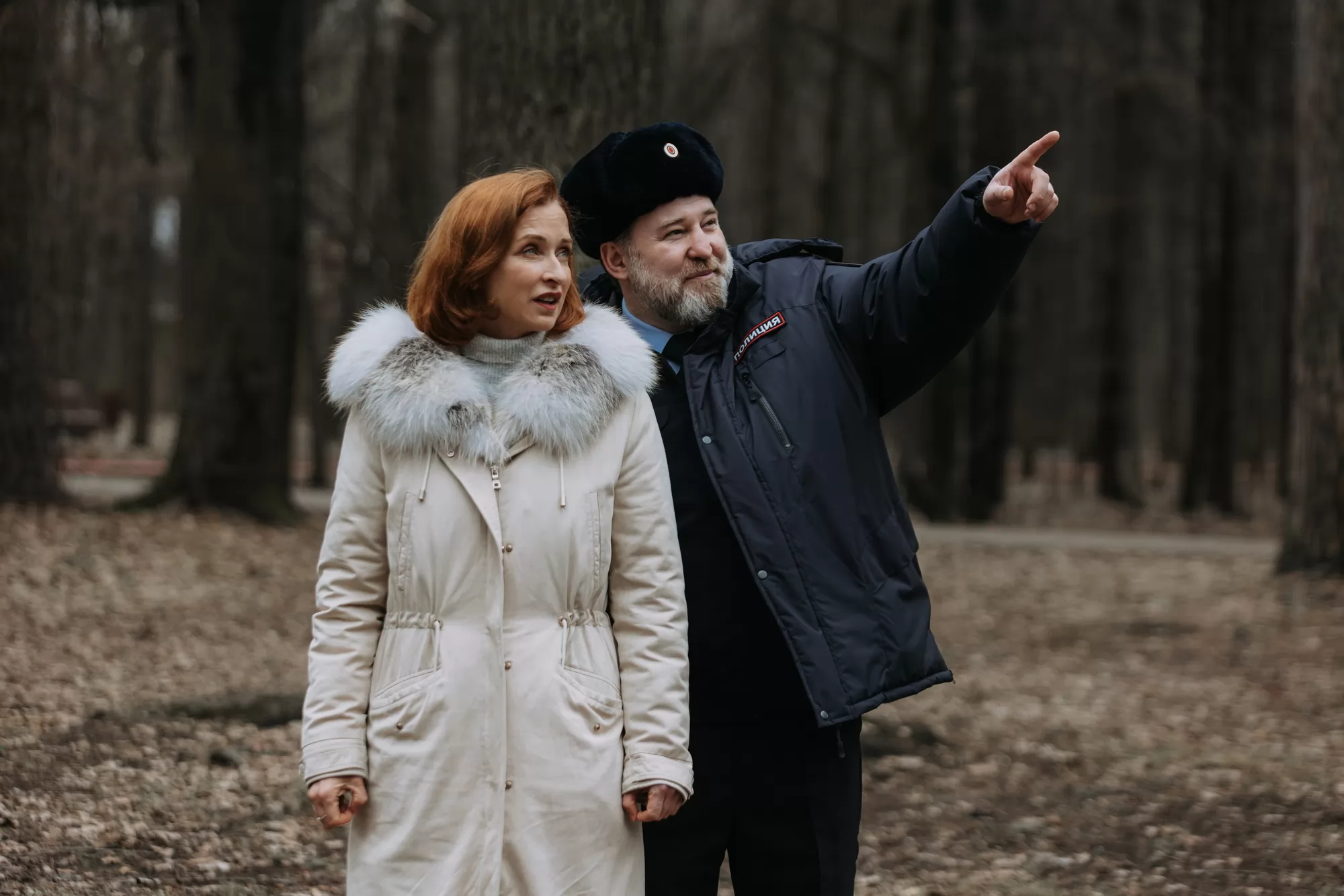 Сериал Планетяне (2025). Кадр N264469
