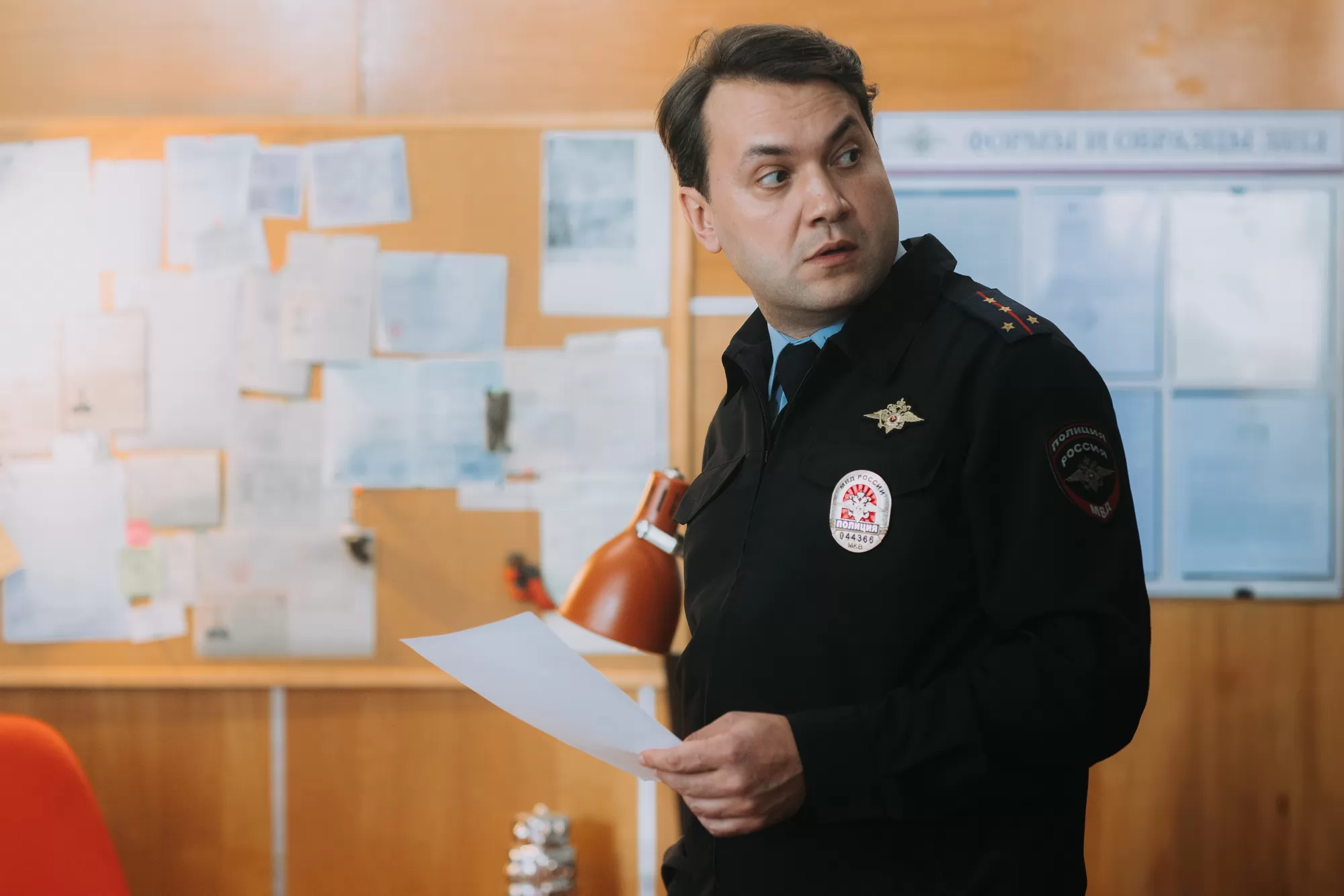 Сериал Планетяне (2025). Кадр N264474