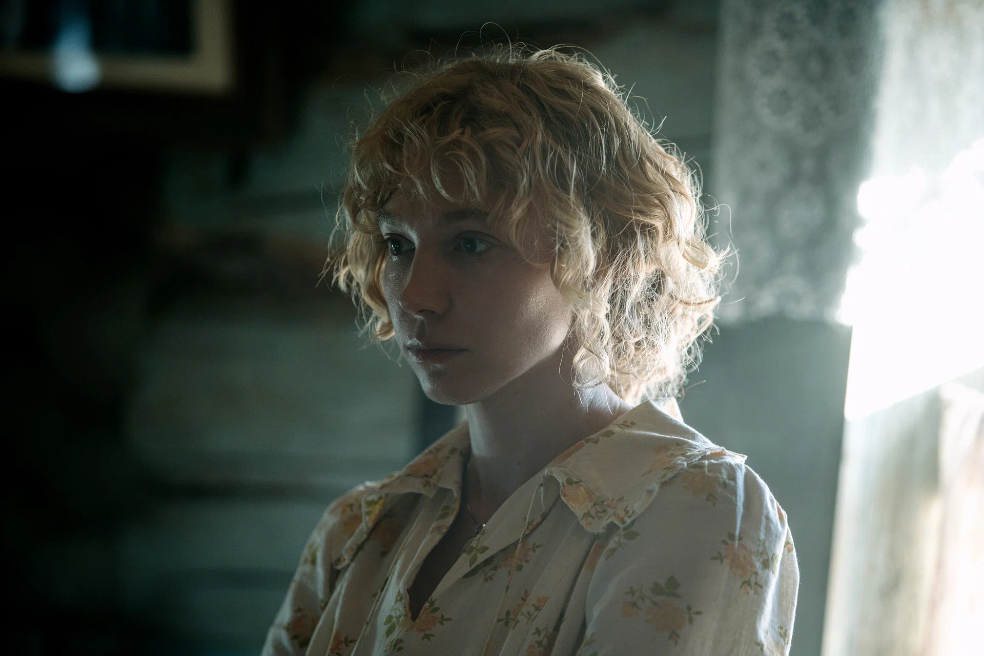 Сериал Полураспад (2026). Кадр N264803