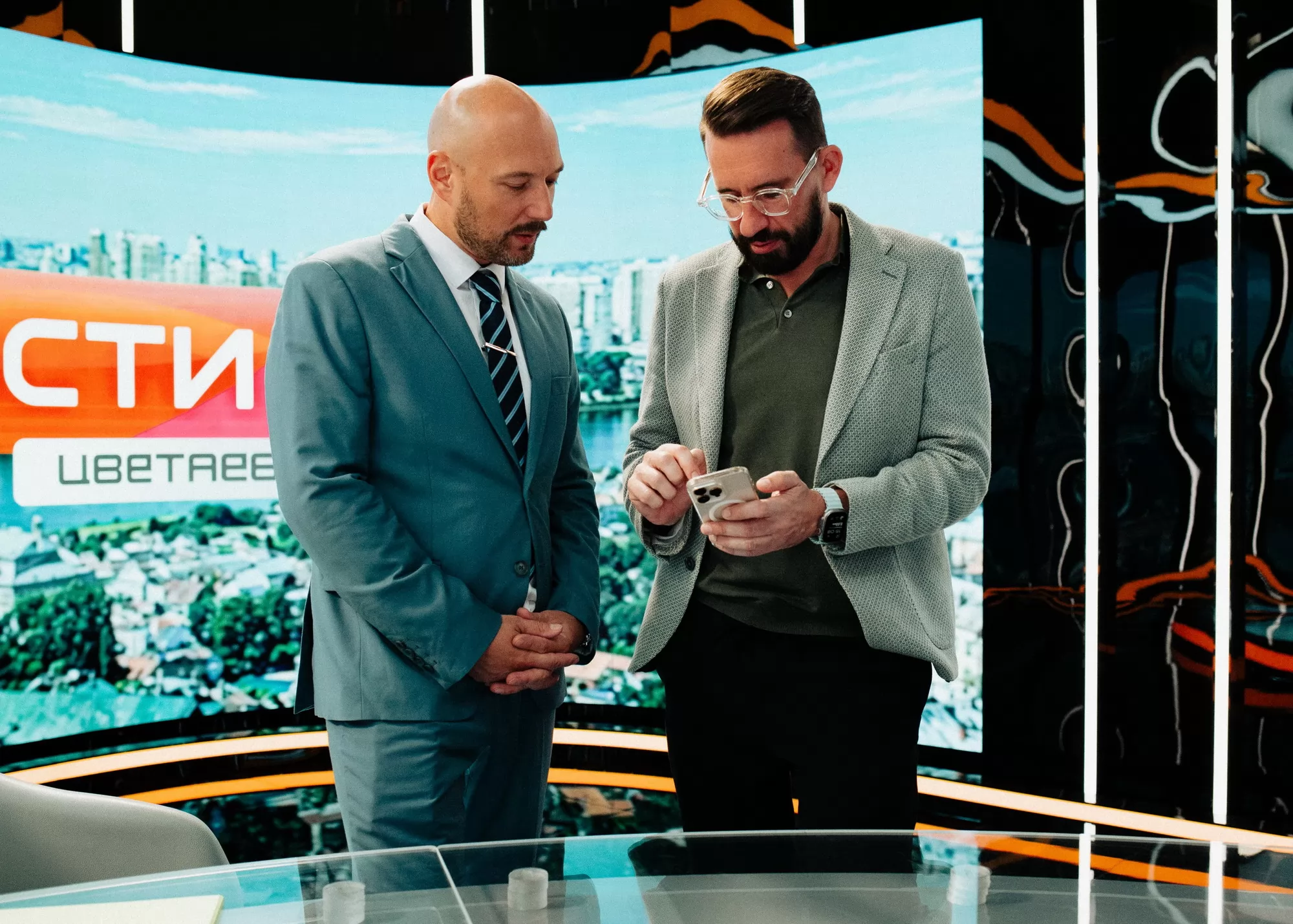 Сериал Новости (2025). Кадр N264869