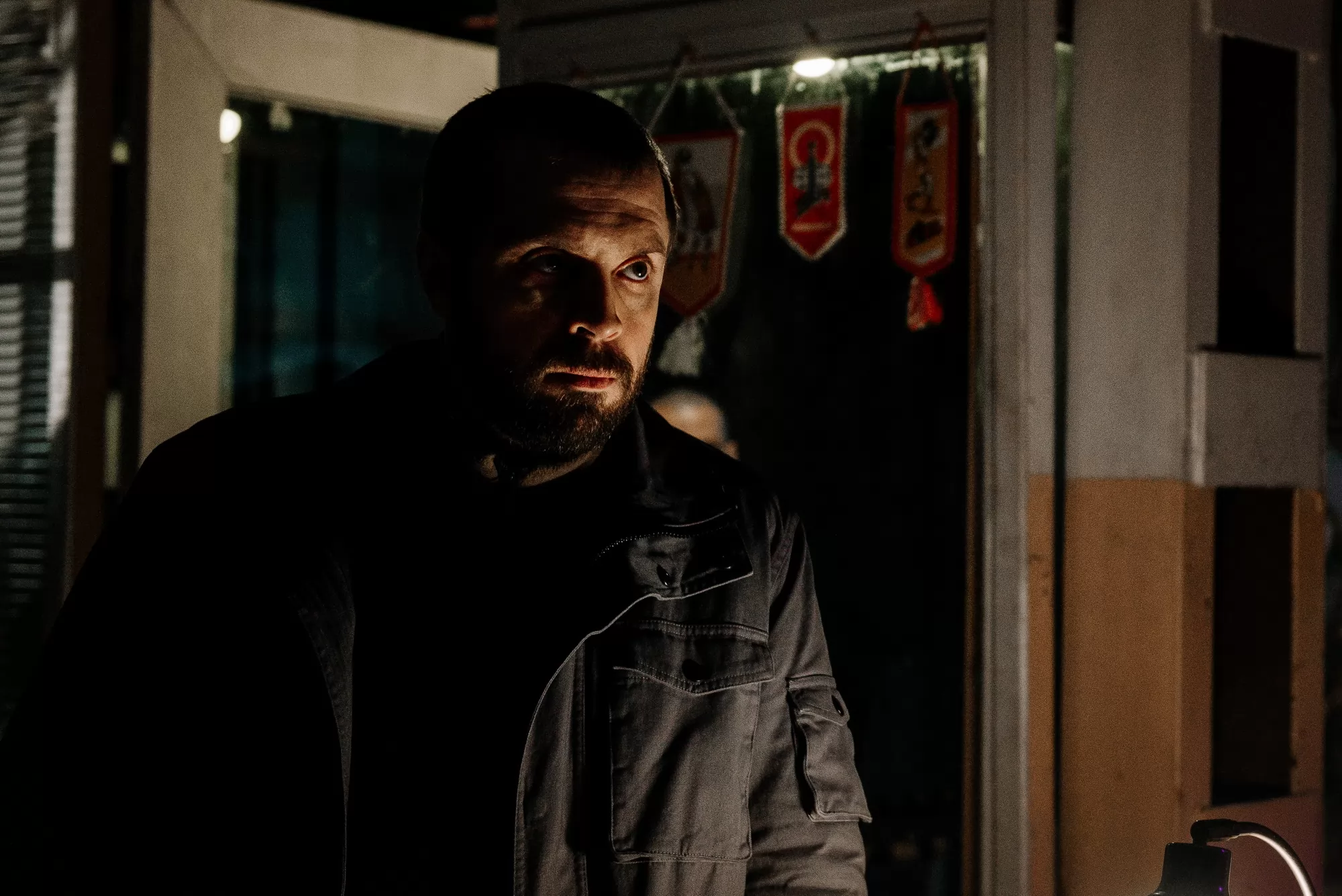 Сериал Бар 