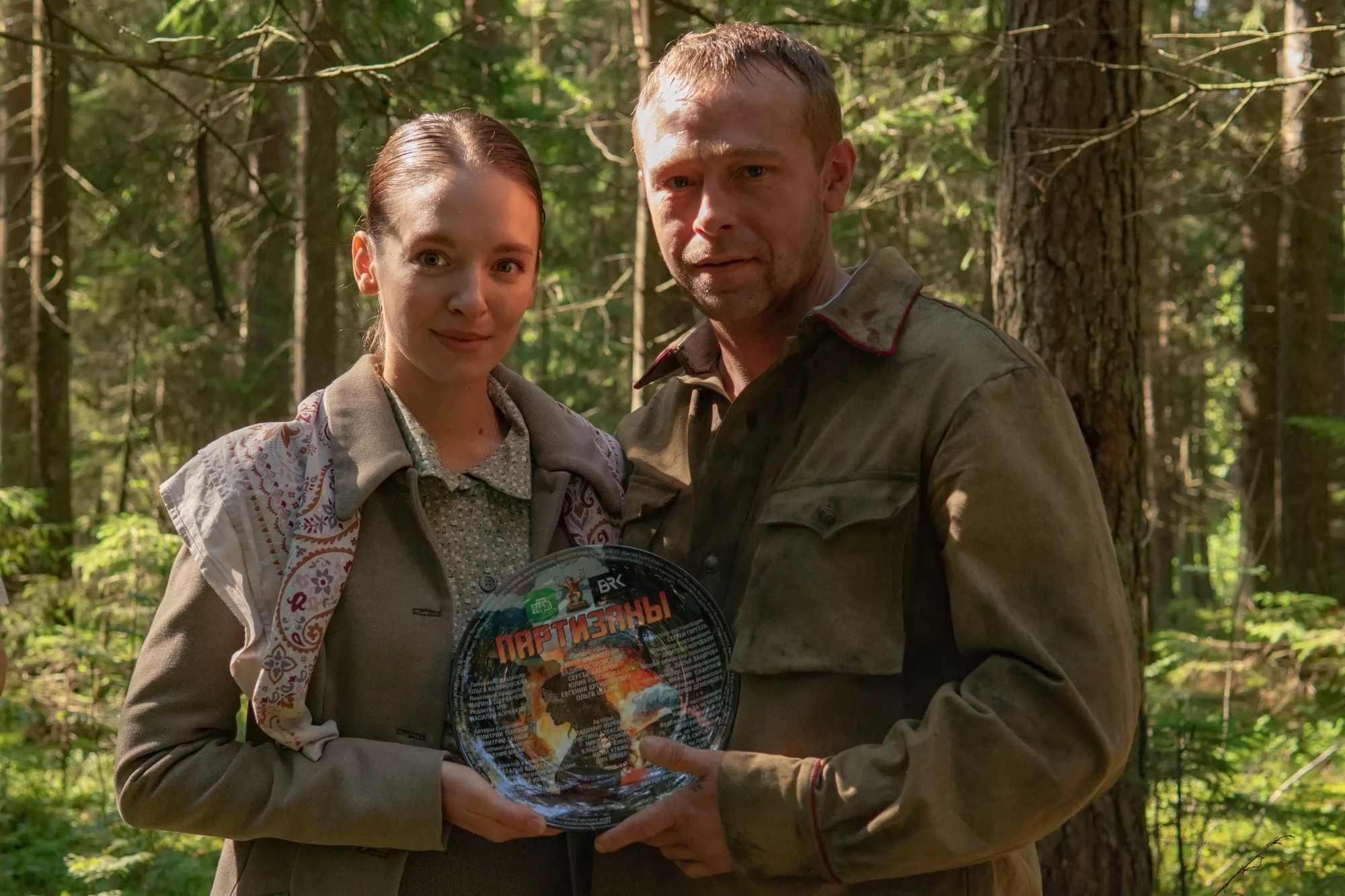 Сериал Партизаны (2026). Кадр N265203