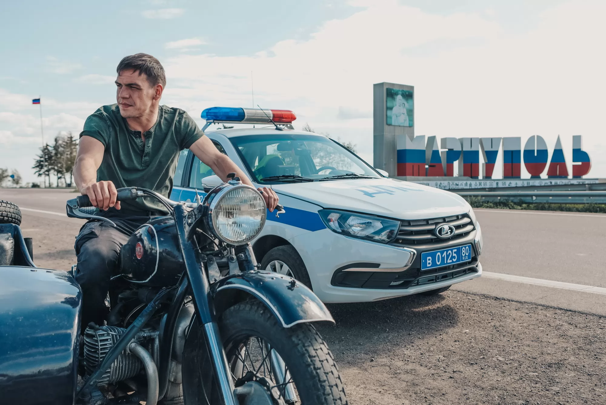 Сериал Марик (2026). Кадр N265368