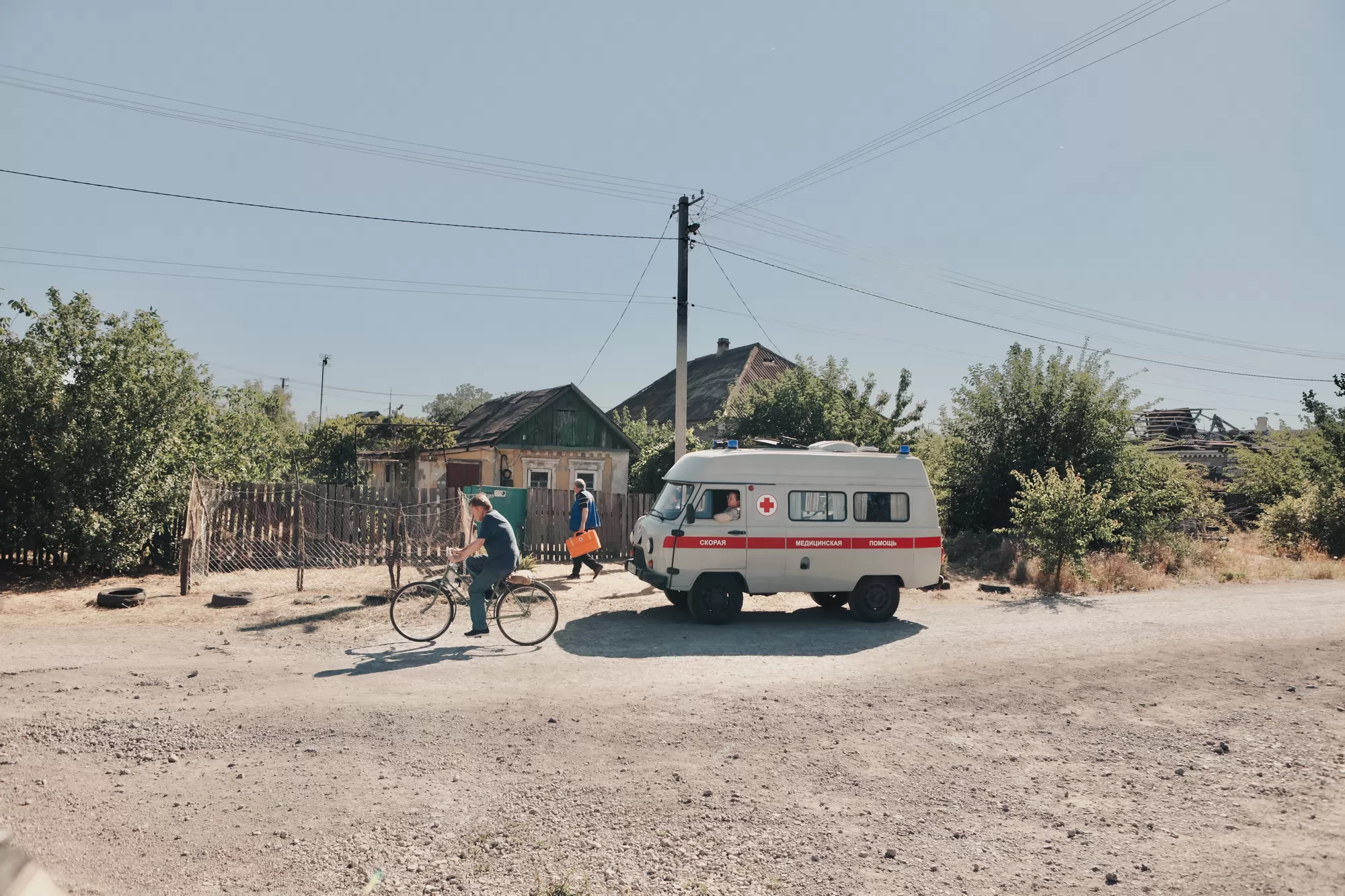 Сериал Марик (2026). Кадр N265339