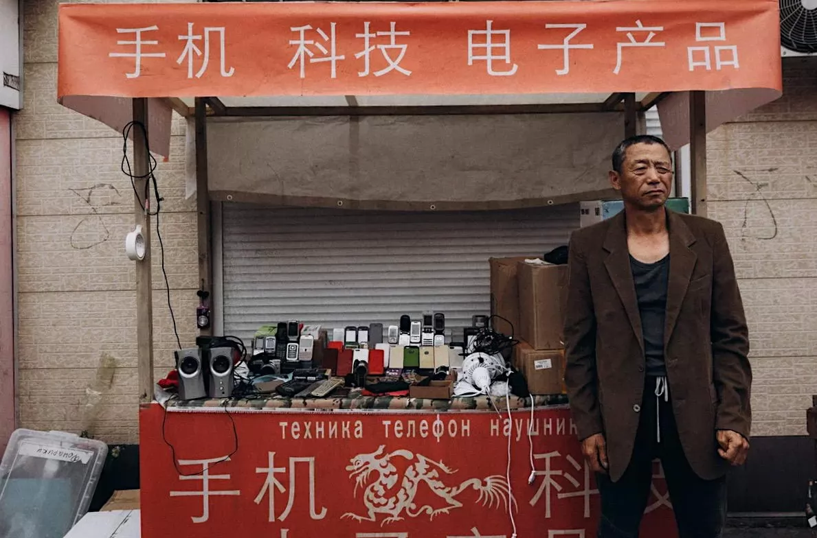 Сериал Обнальщик (2025). Кадр N266232