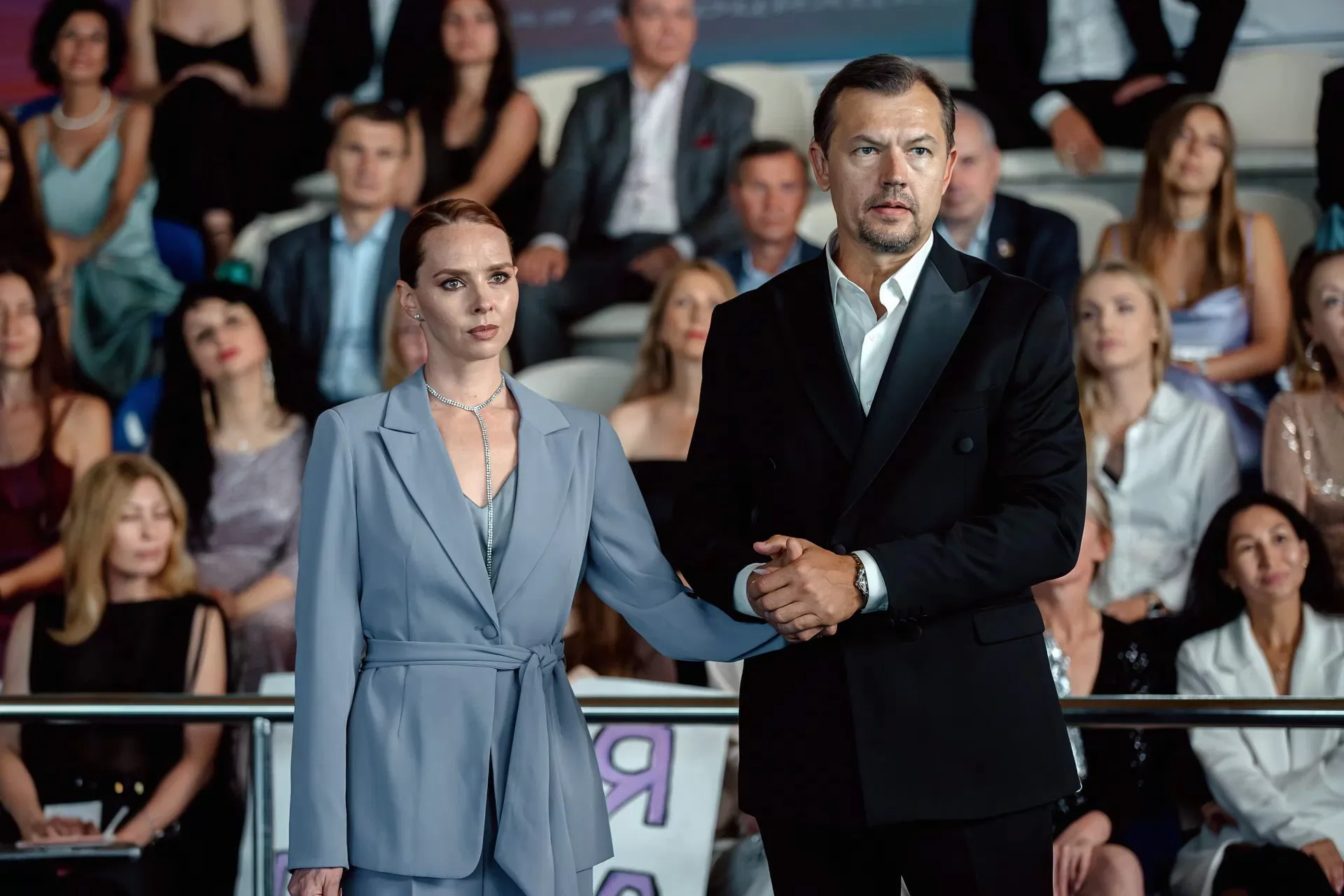 Сериал Джайв (2026). Кадр N266469