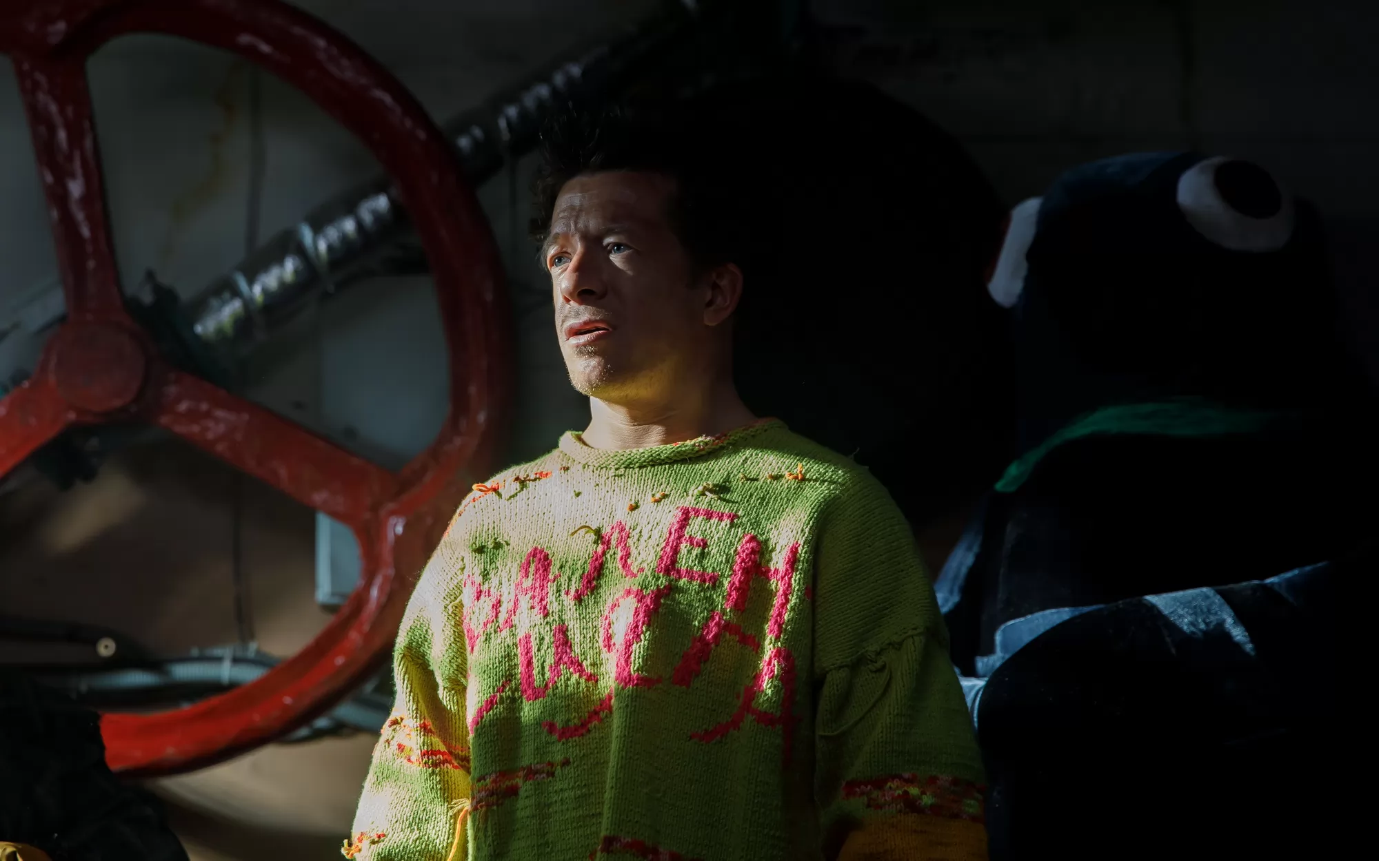 Сериал Афоня (2025). Кадр N266604