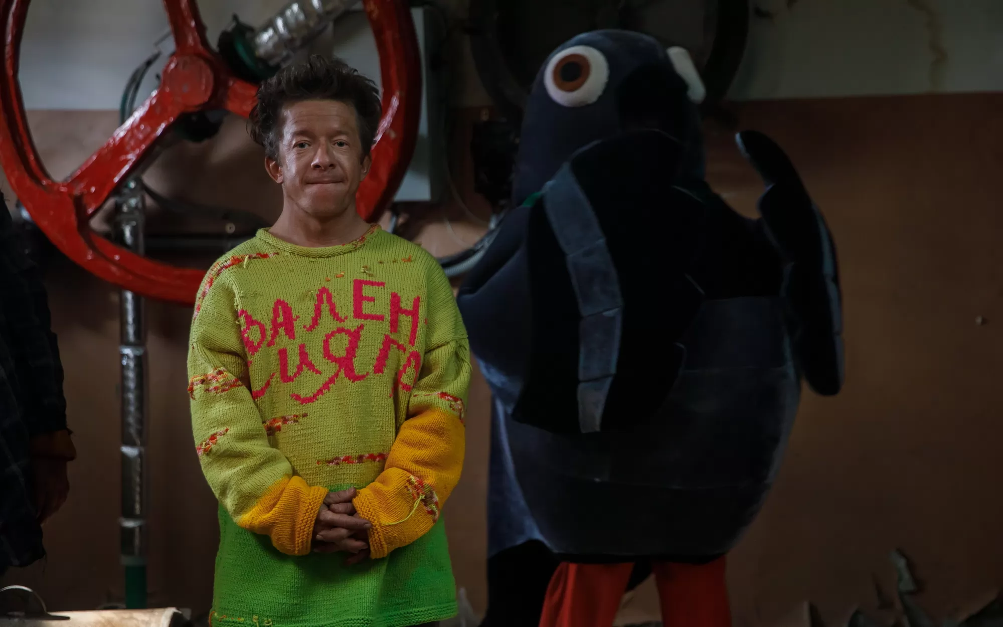 Сериал Афоня (2025). Кадр N266605