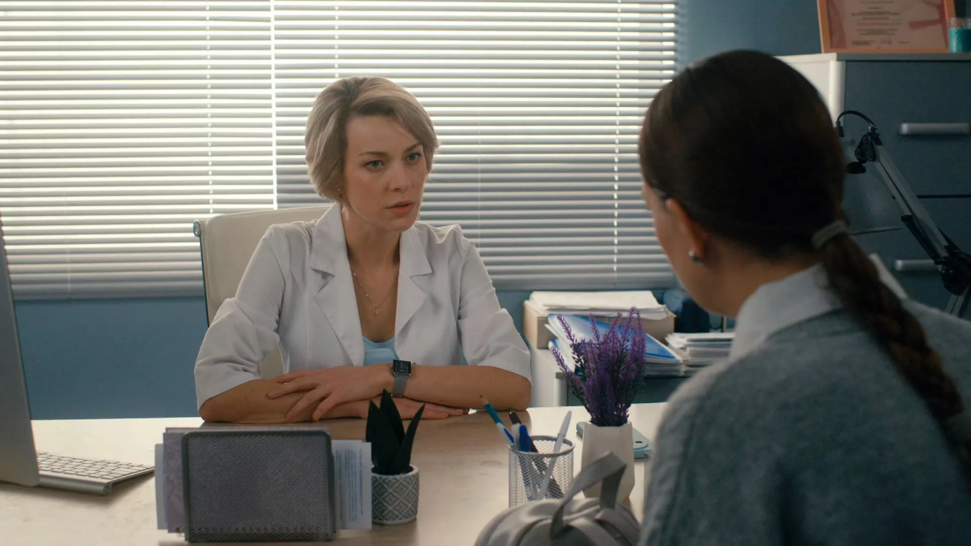 Сериал Акушер (2023-2025). Кадр N266727