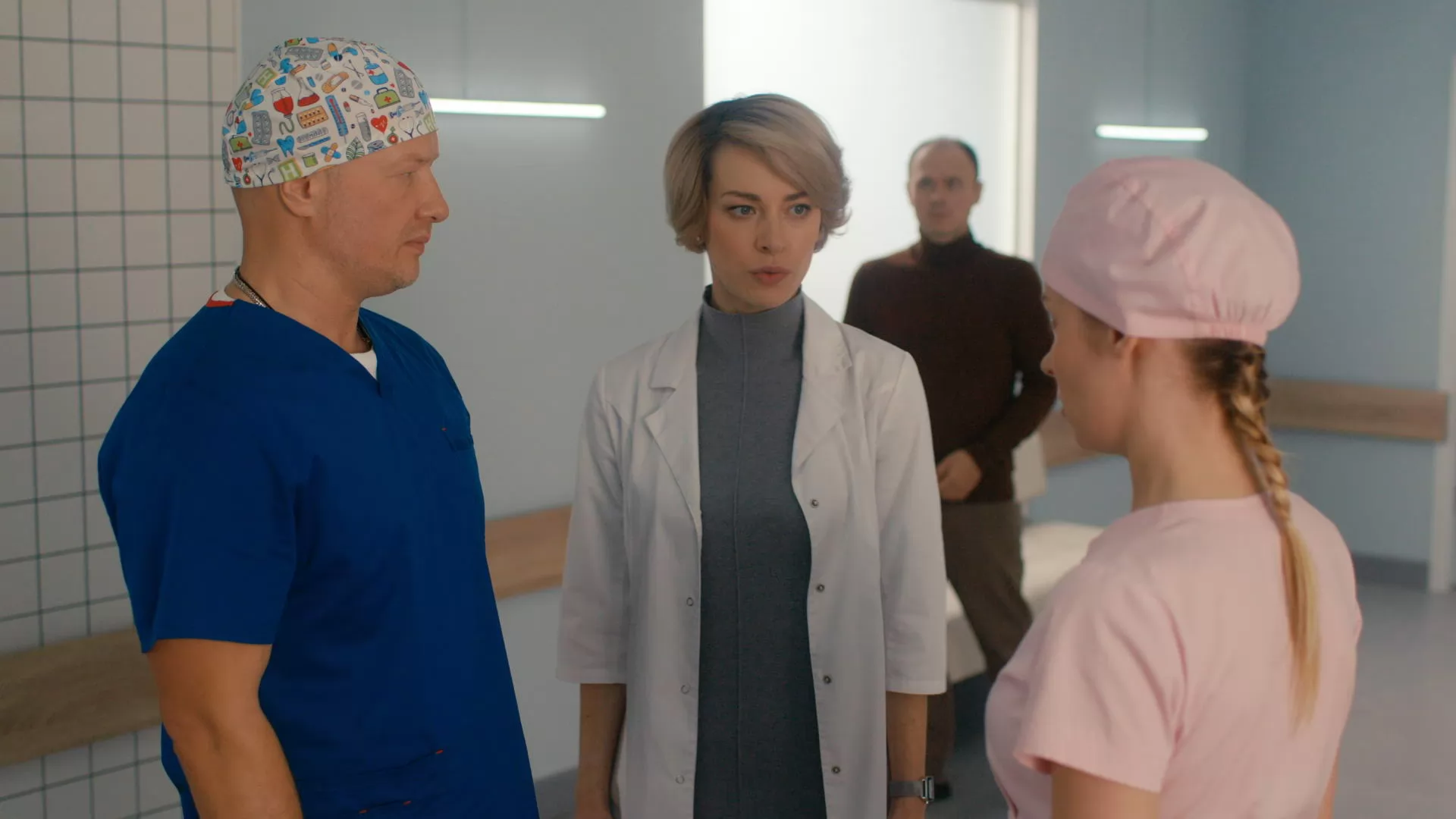 Сериал Акушер (2023-2025). Кадр N266734