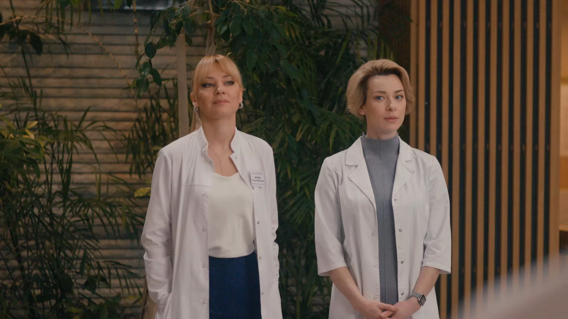 Сериал Акушер (2023-2025). Кадр N266735