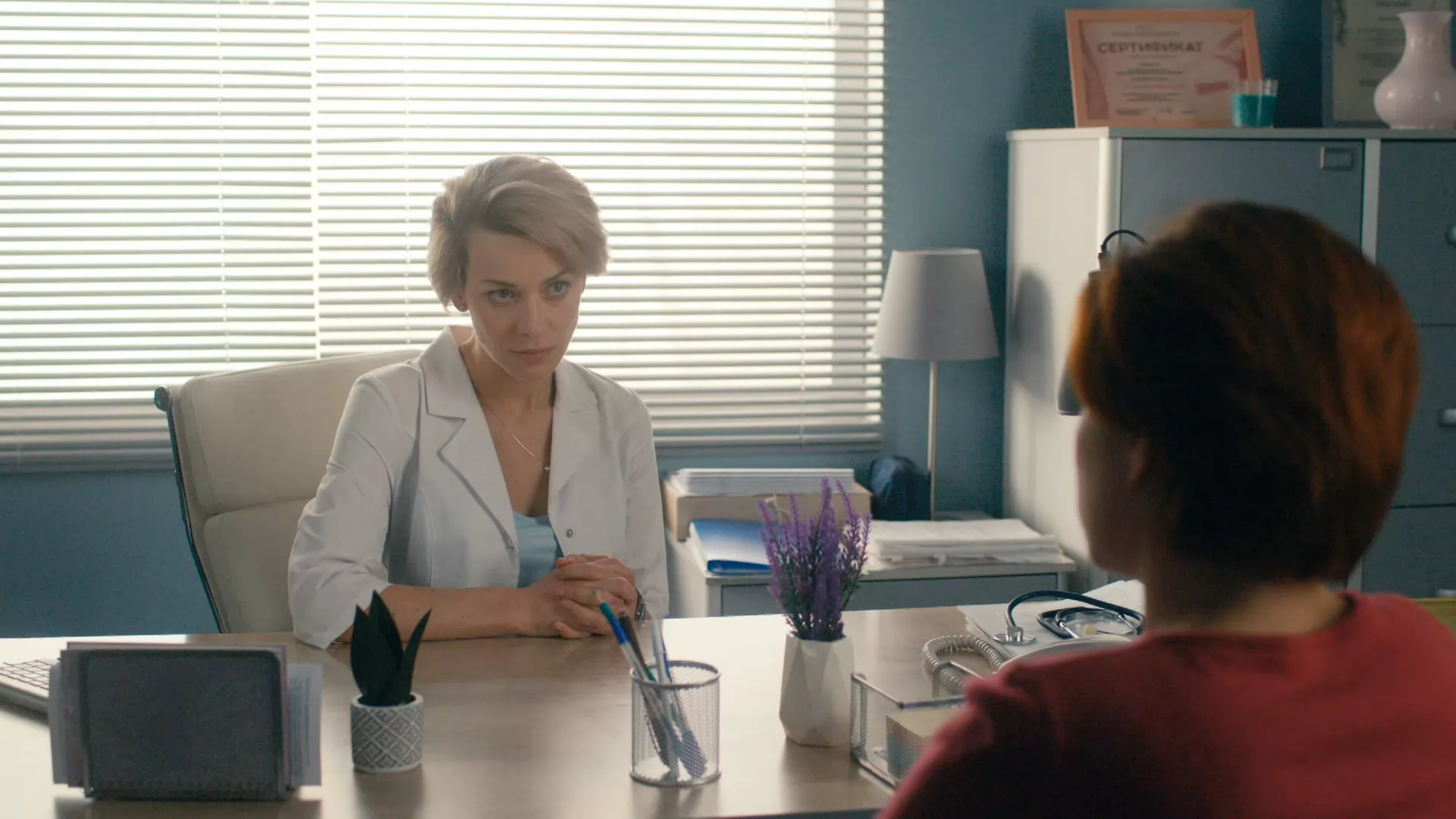 Сериал Акушер (2023-2025). Кадр N266719