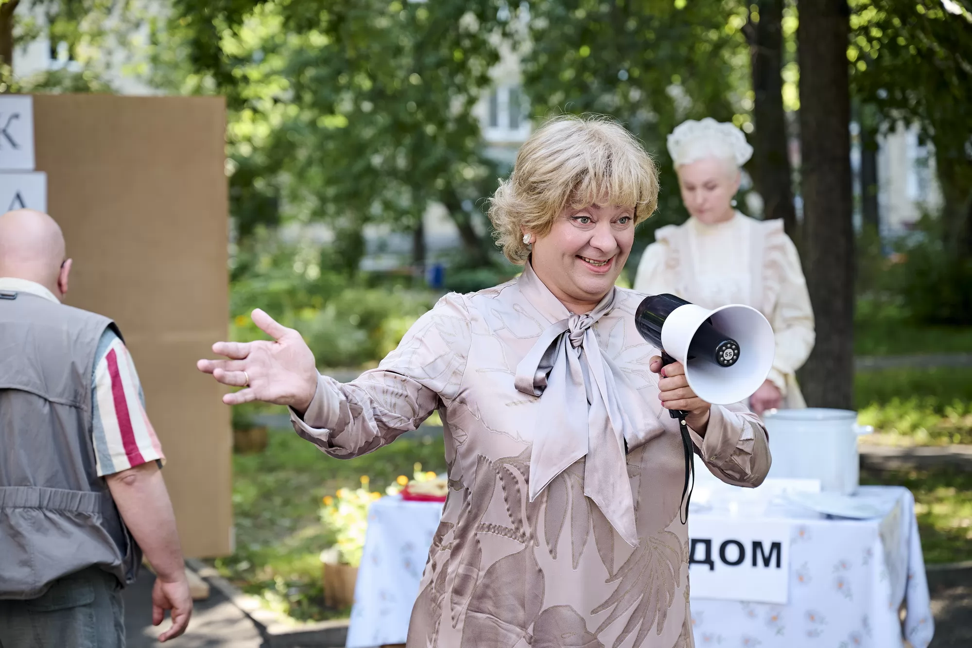 Сериал Мама будет против (2023-2025). Кадр N266775