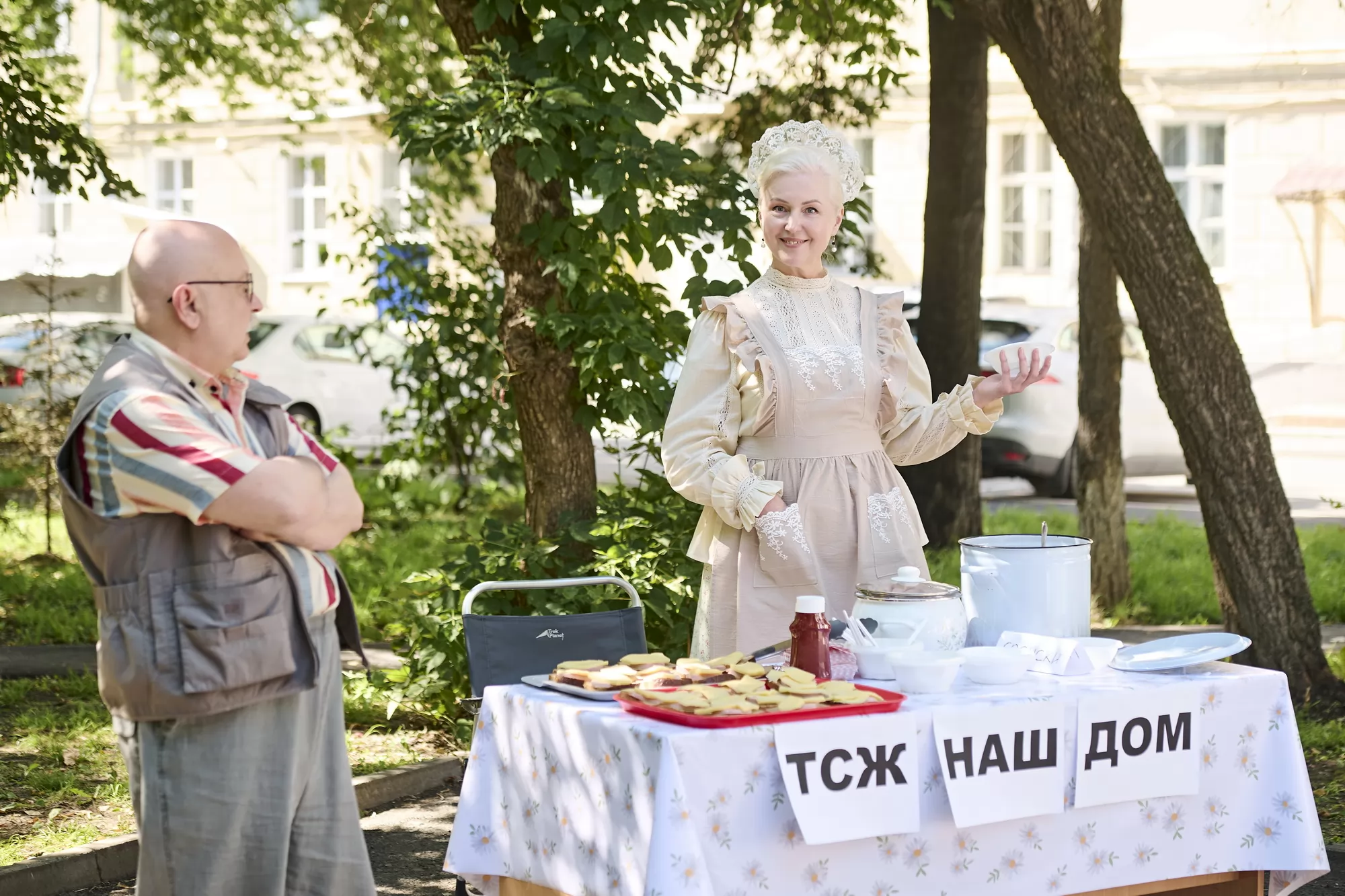 Сериал Мама будет против (2023-2025). Кадр N266779