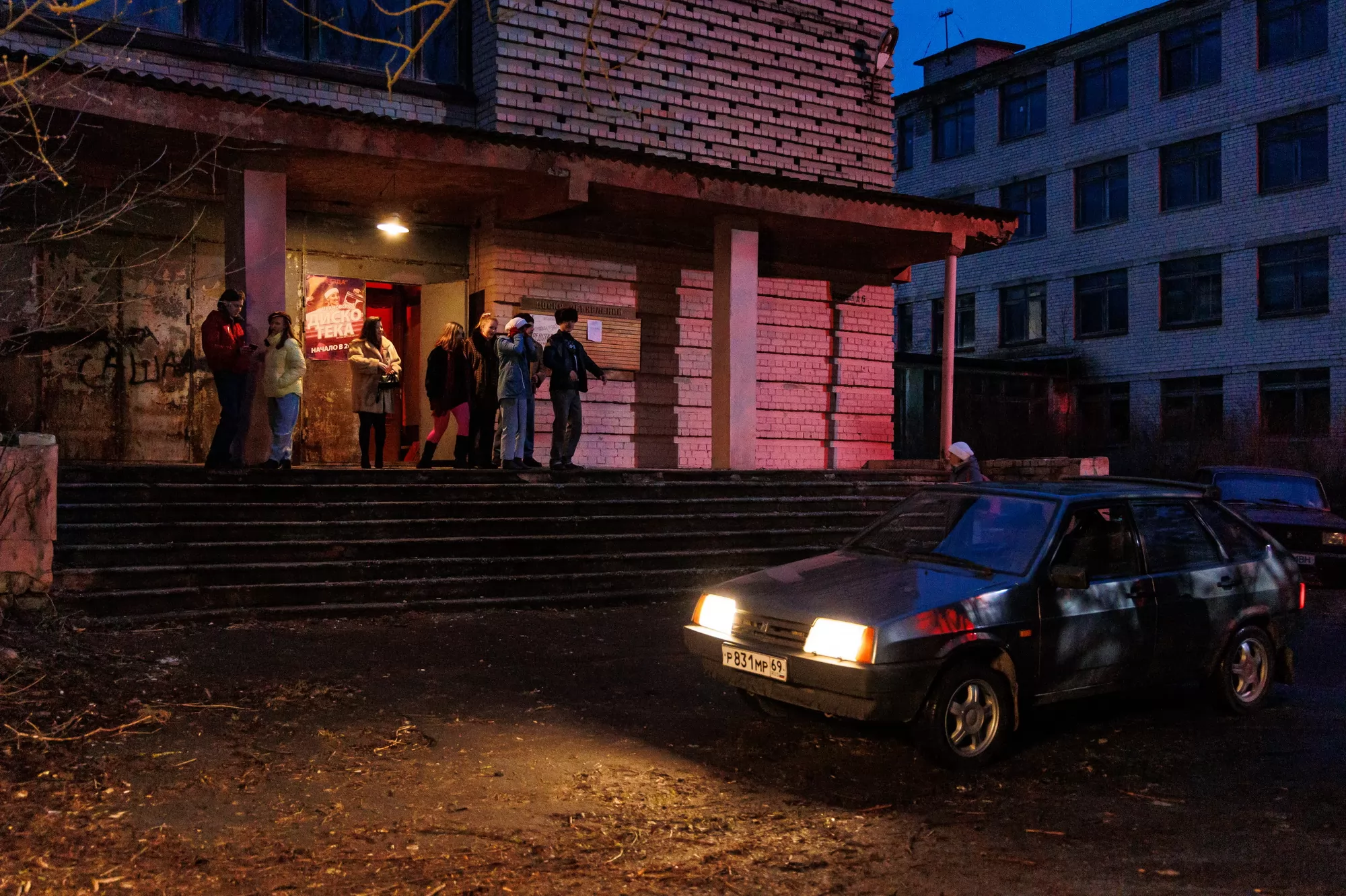 Сериал Лимитчицы (2023-2025). Кадр N266812