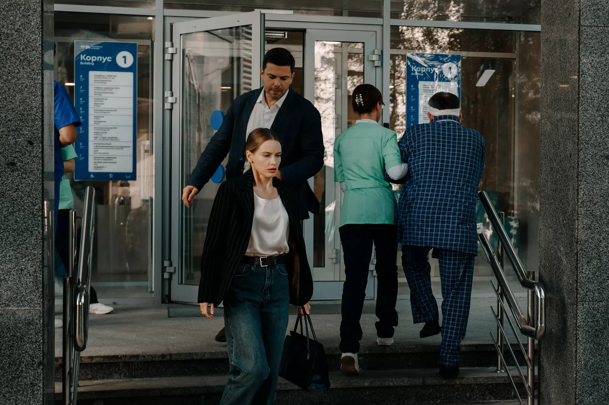 Сериал Теплый ветер с севера (2025). Кадр N266949