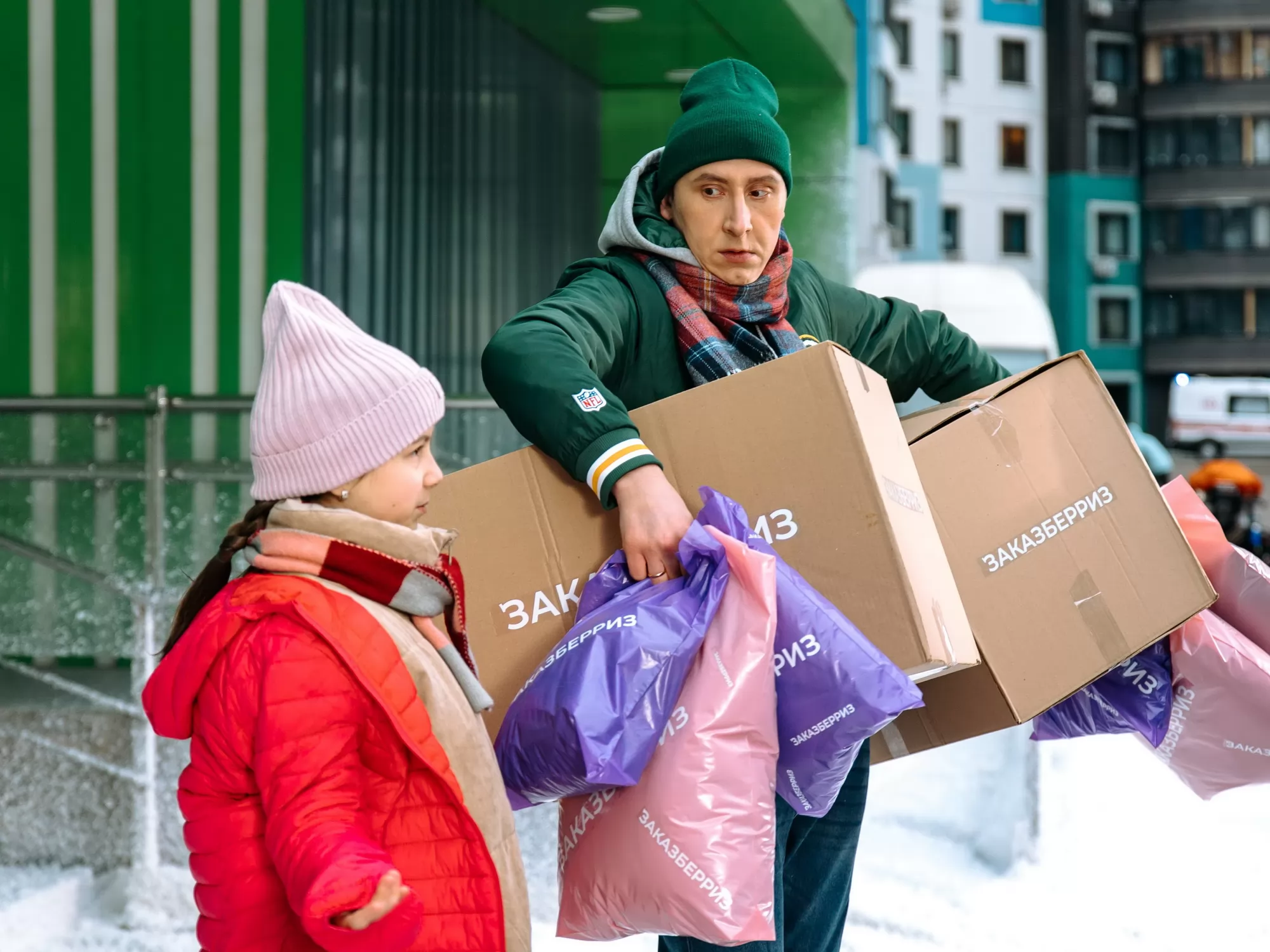 Сериал ДомоЧАТцы (2025). Кадр N267071