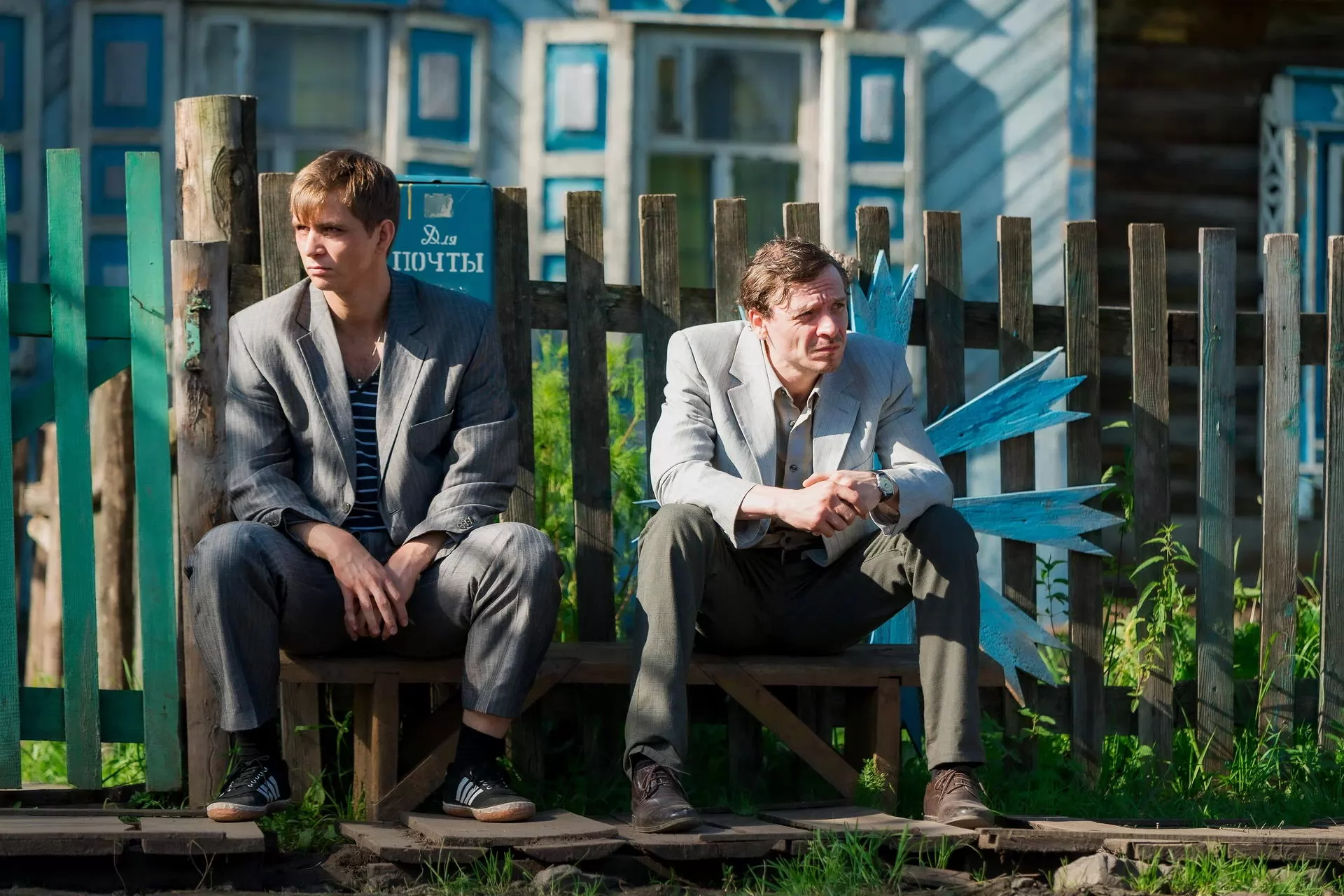 Сериал Враги (2026). Кадр N267134