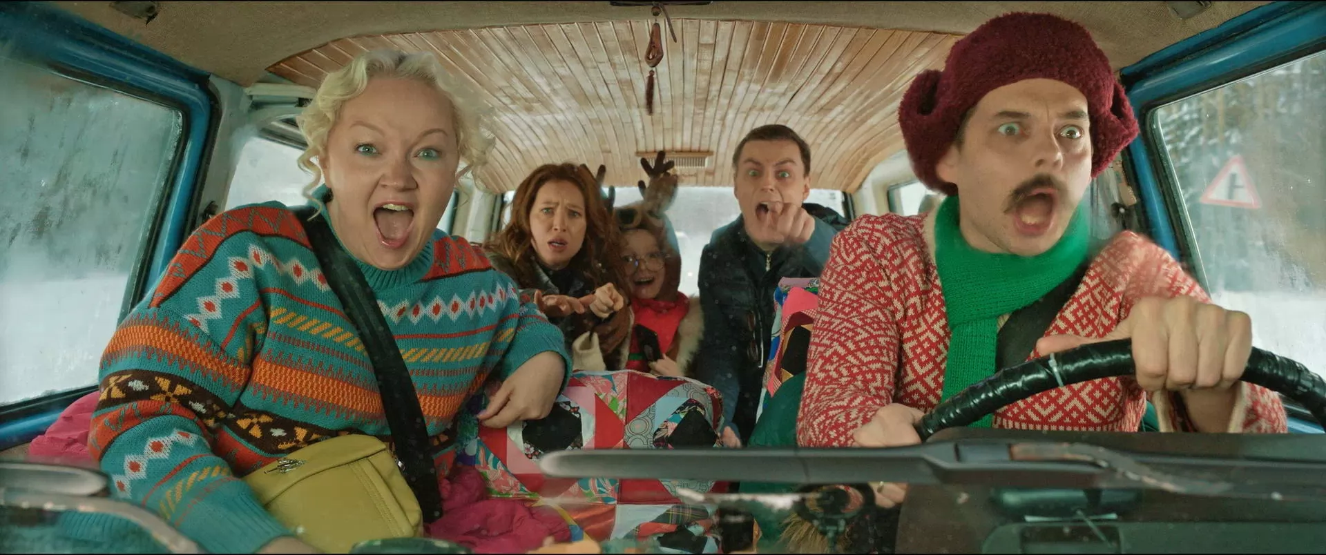 Фильм По-братски (2025). Кадр N267299