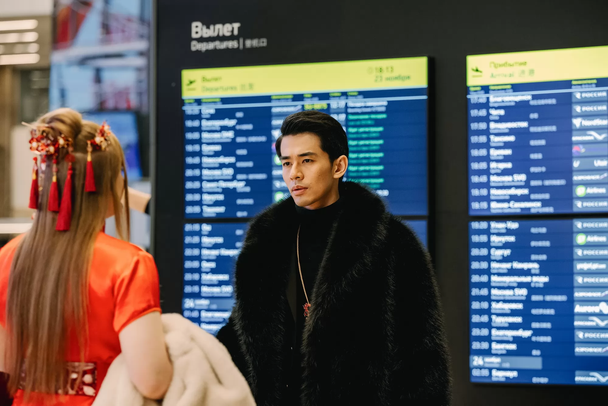 Фильм Масленица (2027). Кадр N267493