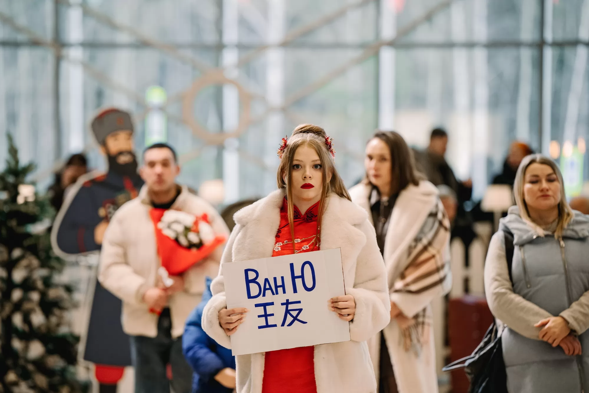 Фильм Масленица (2027). Кадр N267487