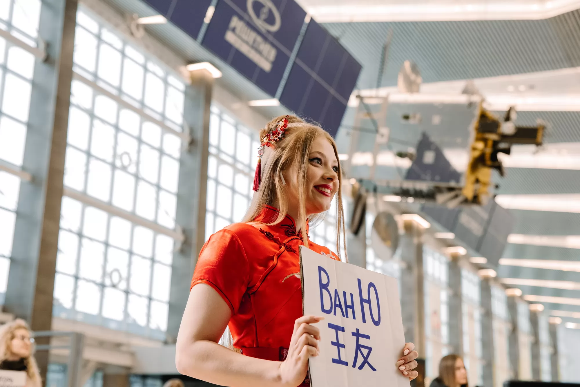 Фильм Масленица (2027). Кадр N267488