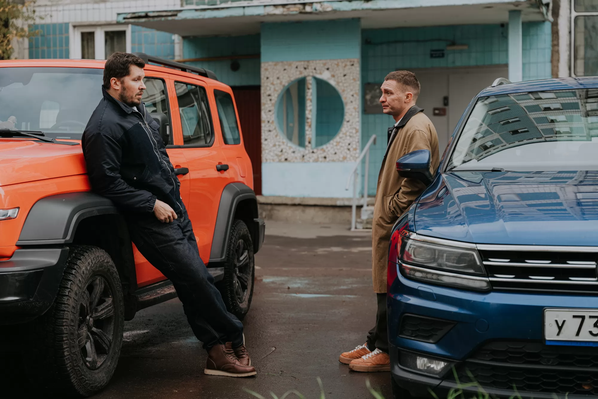 Π‘Π΅ΡΠΈΠ°Π» ΠΡΠ°Π·Π΄Π½ΠΈΠΊΠΈ (2023-2025). ΠΠ°Π΄Ρ N267523