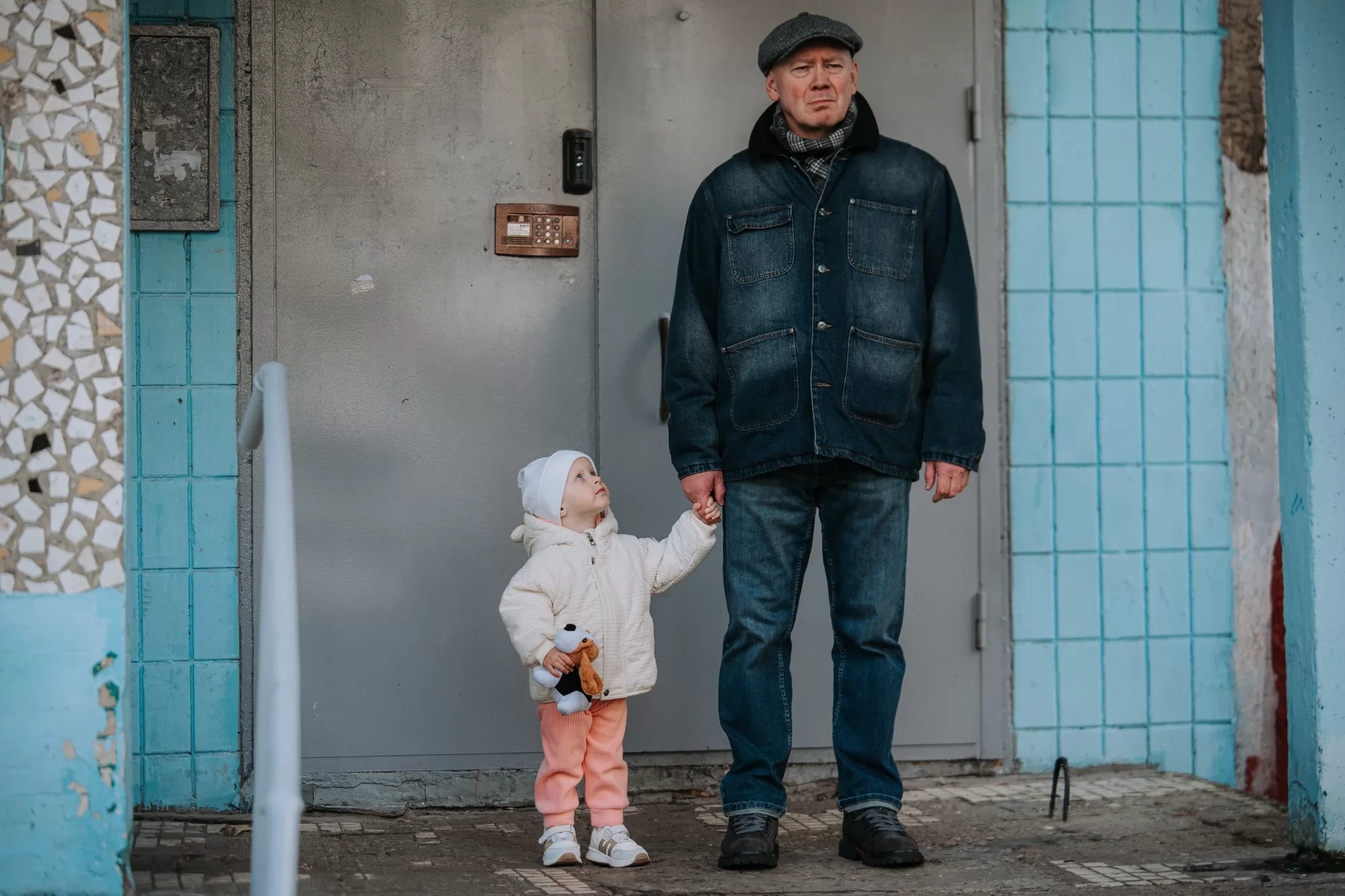 Π‘Π΅ΡΠΈΠ°Π» ΠΡΠ°Π·Π΄Π½ΠΈΠΊΠΈ (2023-2025). ΠΠ°Π΄Ρ N267524