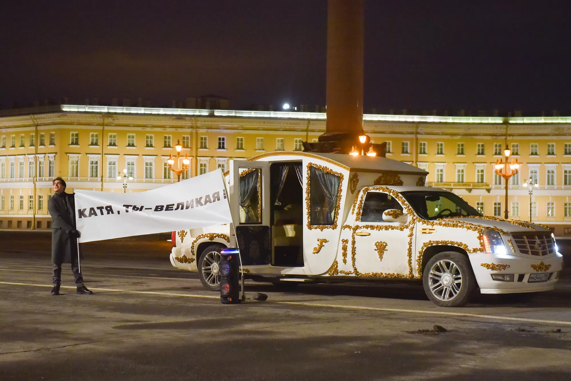 Фильм Шальная императрица (2025). Кадр N267626